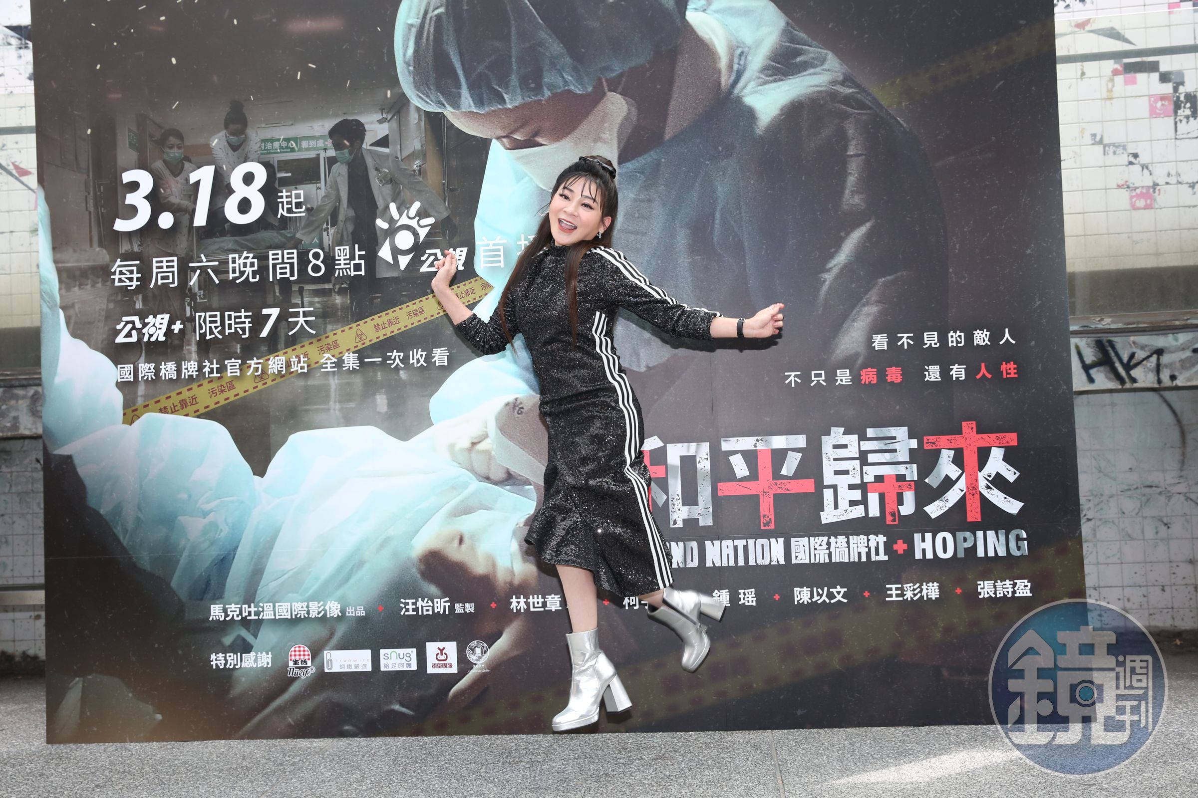 王彩樺日前在八點檔片場遭道具打中頭,今天仍敬業出席新戲記者會。