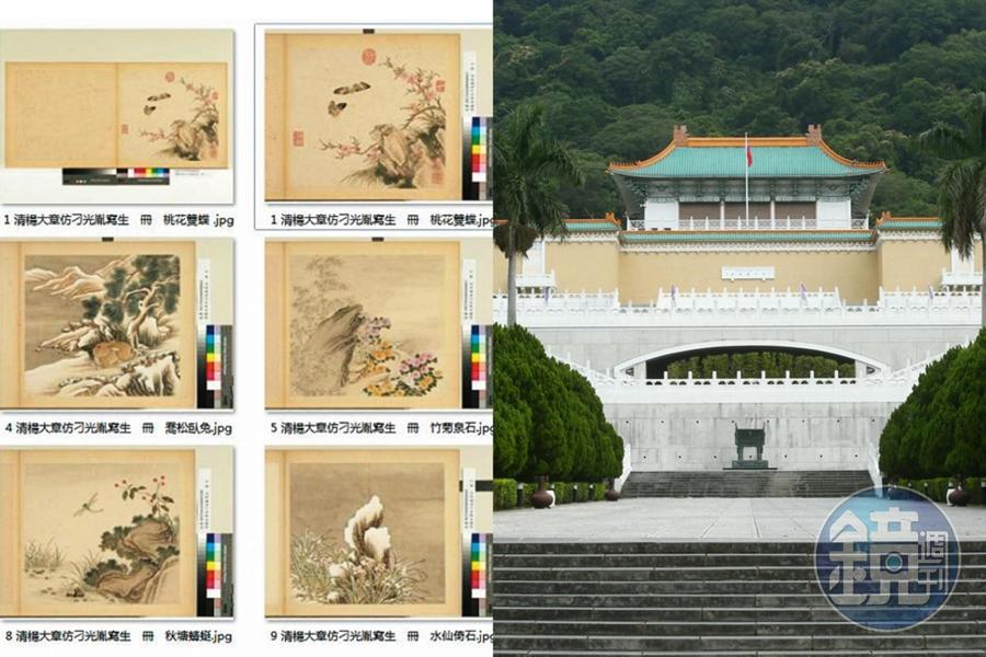 本刊揭露故宮國寶數位圖檔遭竊，今故宮透露受影響圖檔約有10萬張。（翻攝網路、本刊資料照）
