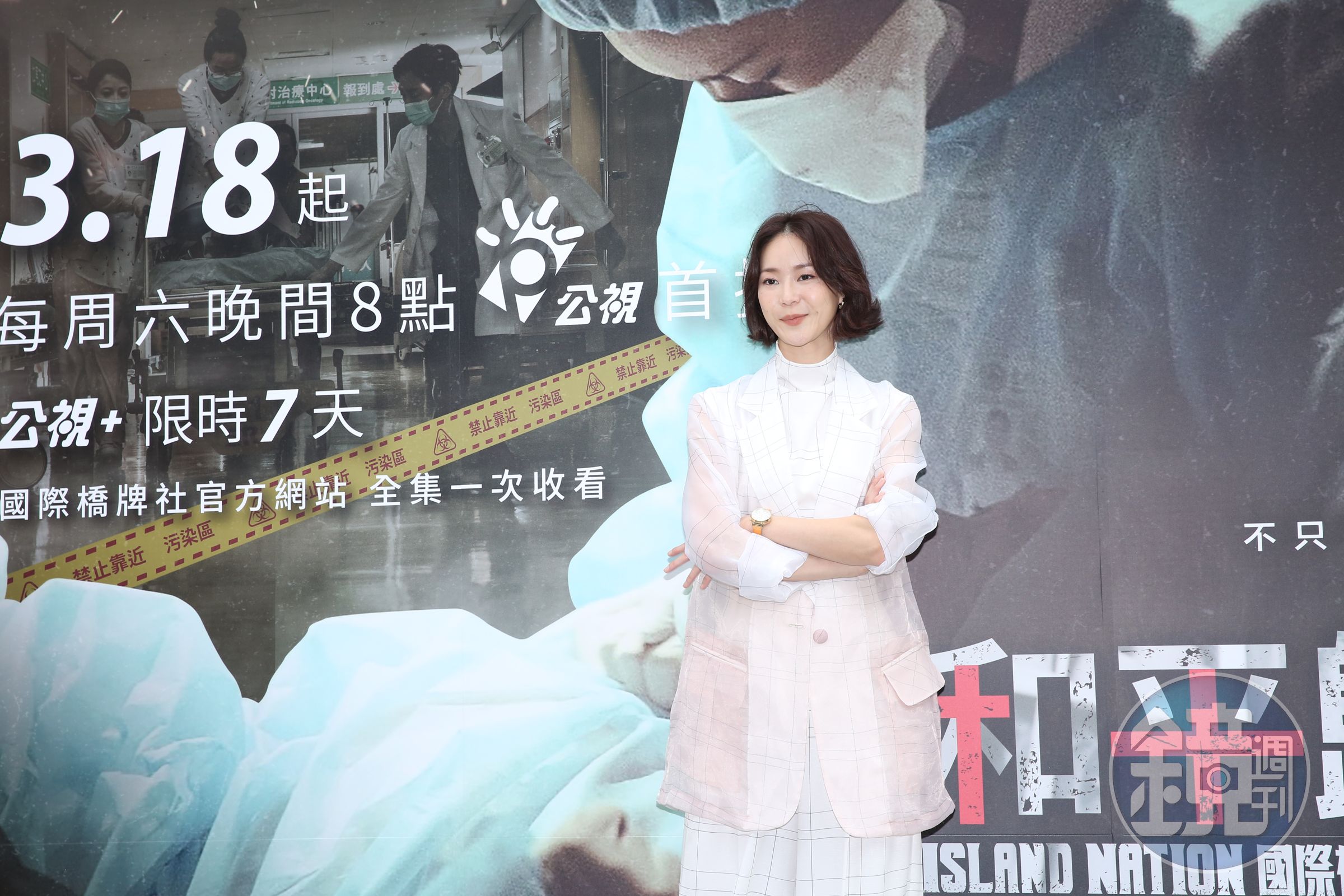 鍾瑶為了演醫生事前做了不少訓練功課。