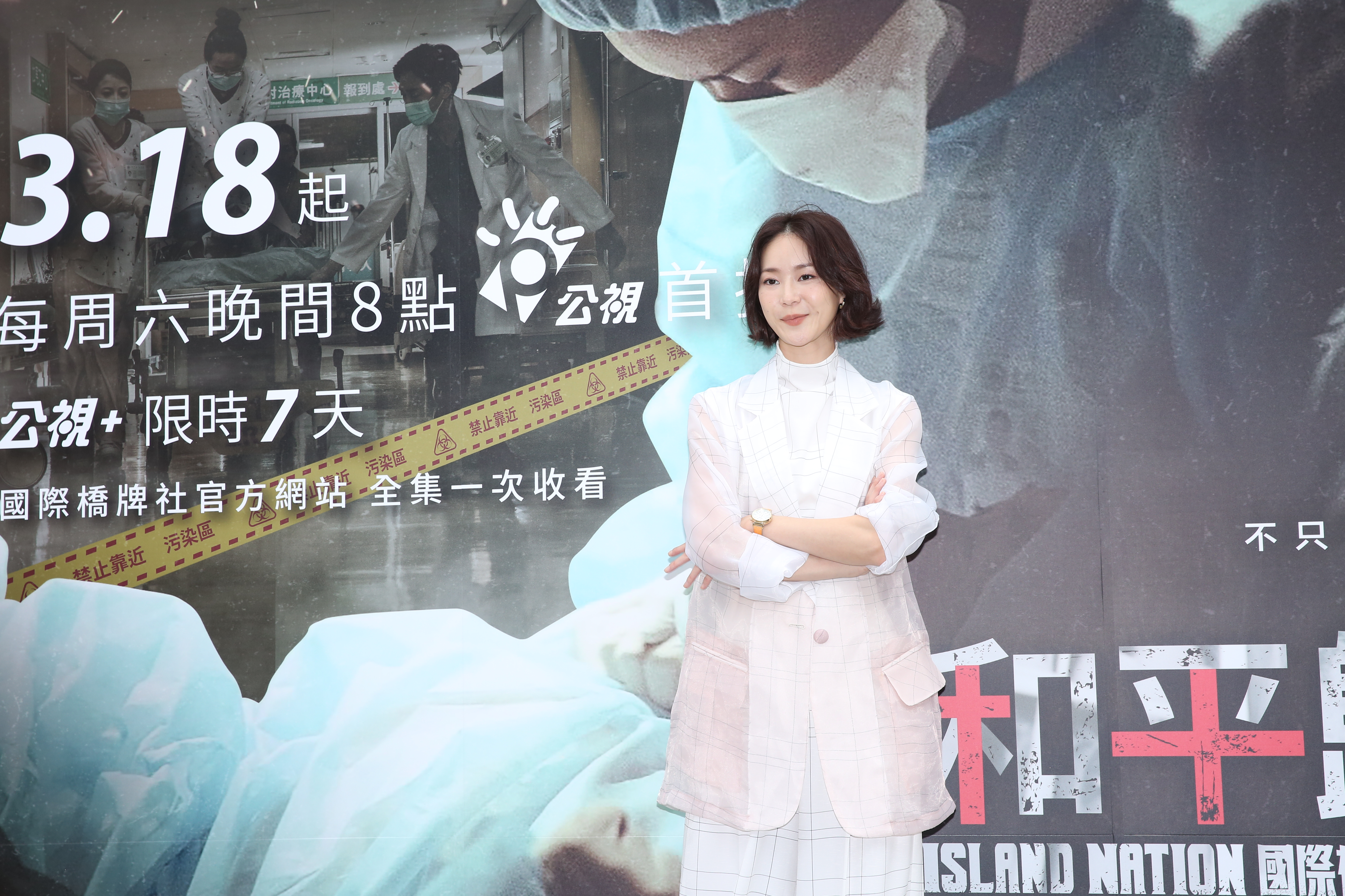 鍾瑶為了演醫生事前做了不少訓練功課。