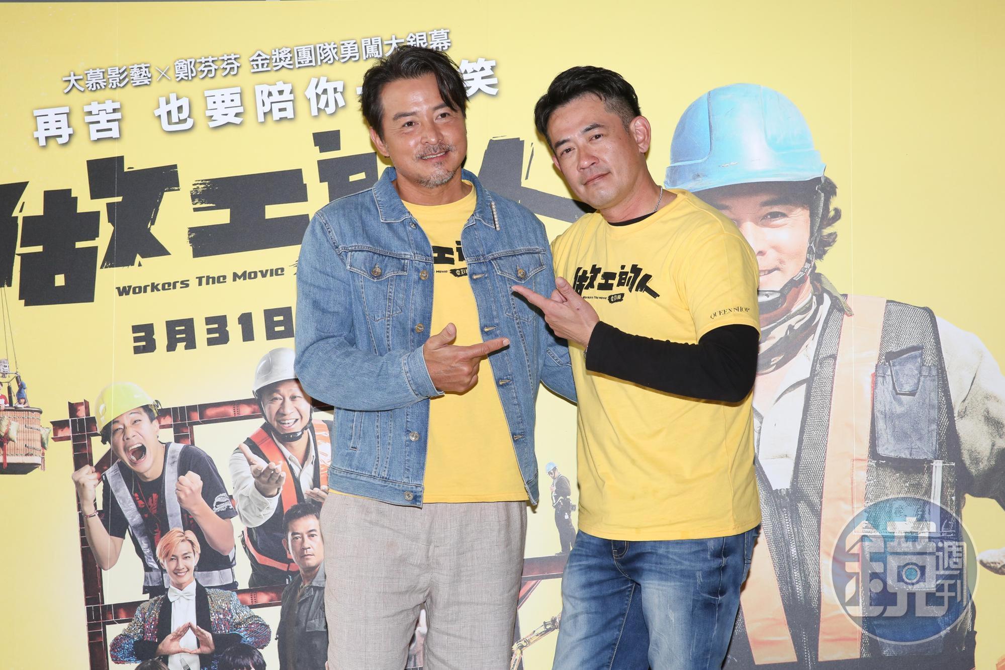 戲裡扮演李銘順弟弟的柯叔元訪問時不停吐哥哥的槽，兄弟倆在拍攝期間還一起確診。