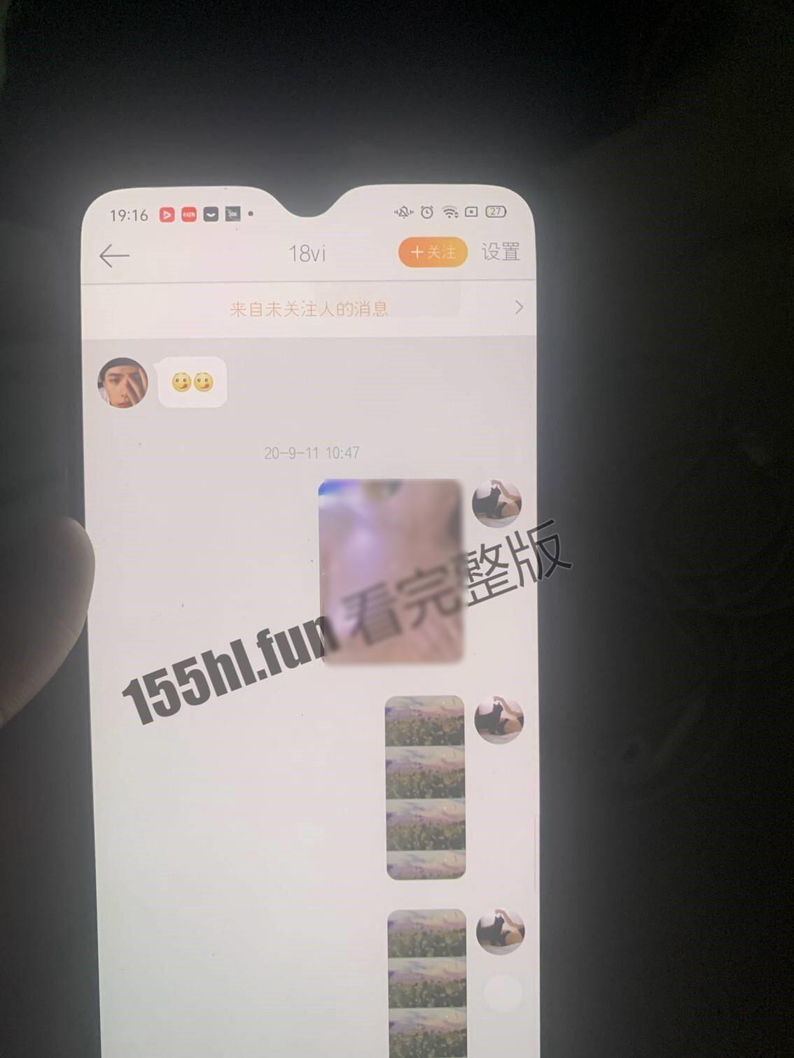 男子曝光更多女主角淫穢影像作為報復。(翻自《黑料不打烊》)