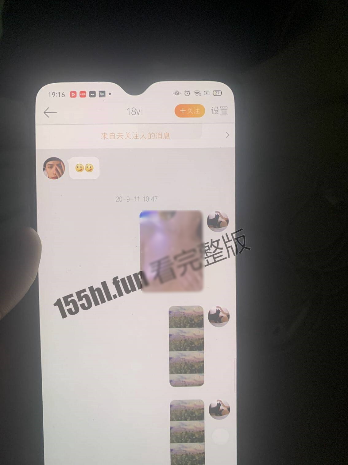 男子曝光更多女主角淫穢影像作為報復。（翻自《黑料不打烊》）
