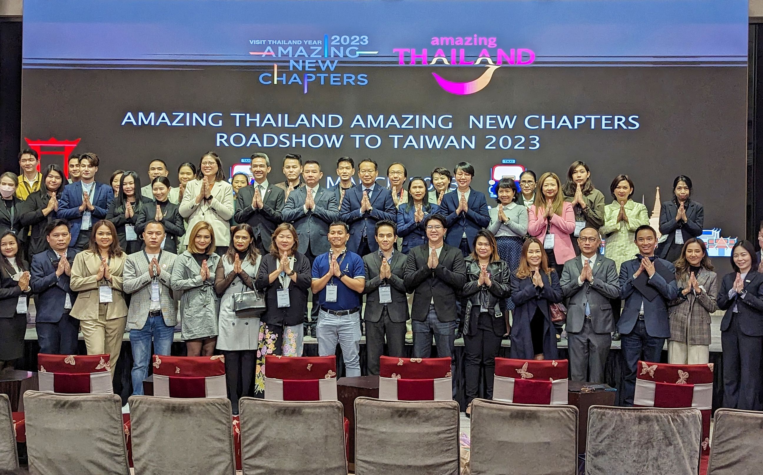 泰國觀光局帶領泰國旅遊業者前來台灣進行說明及旅遊交易會。