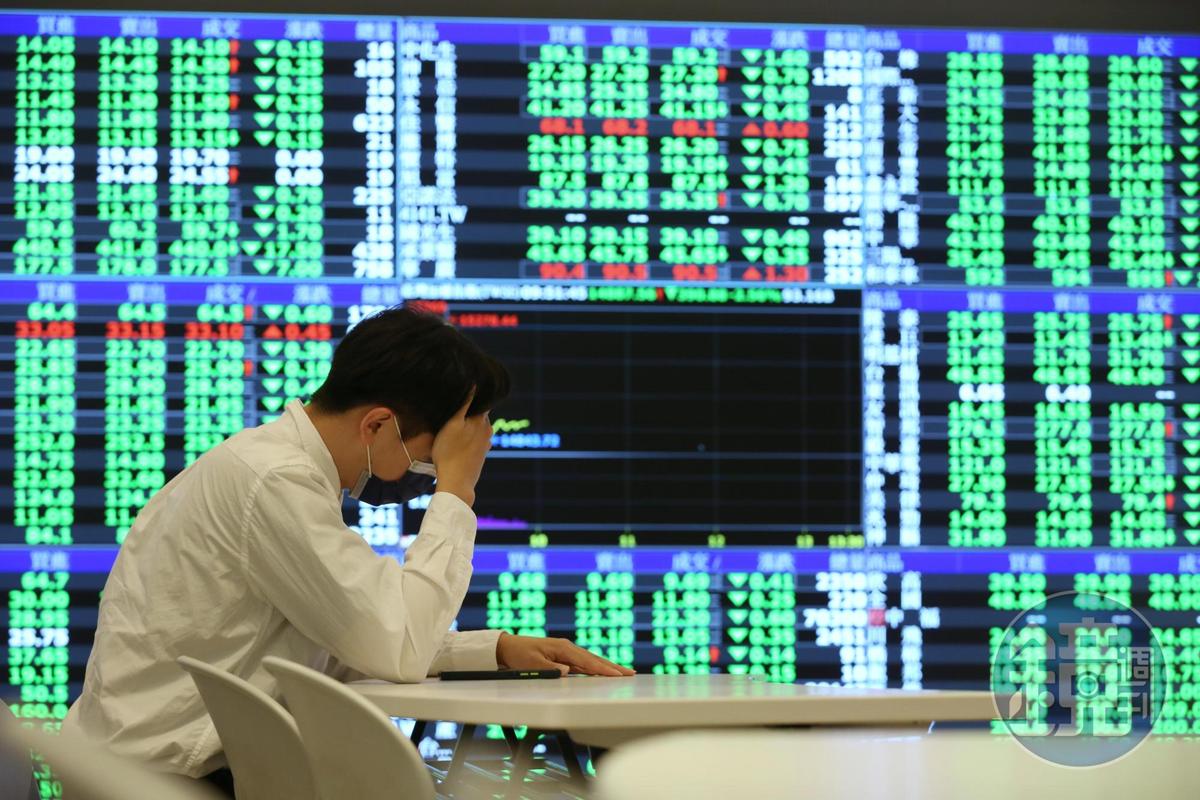 美銀行連環爆，市場恐慌，此時投資人應趁勢布局可穩固資產的標的。（示意圖，本刊資料照）