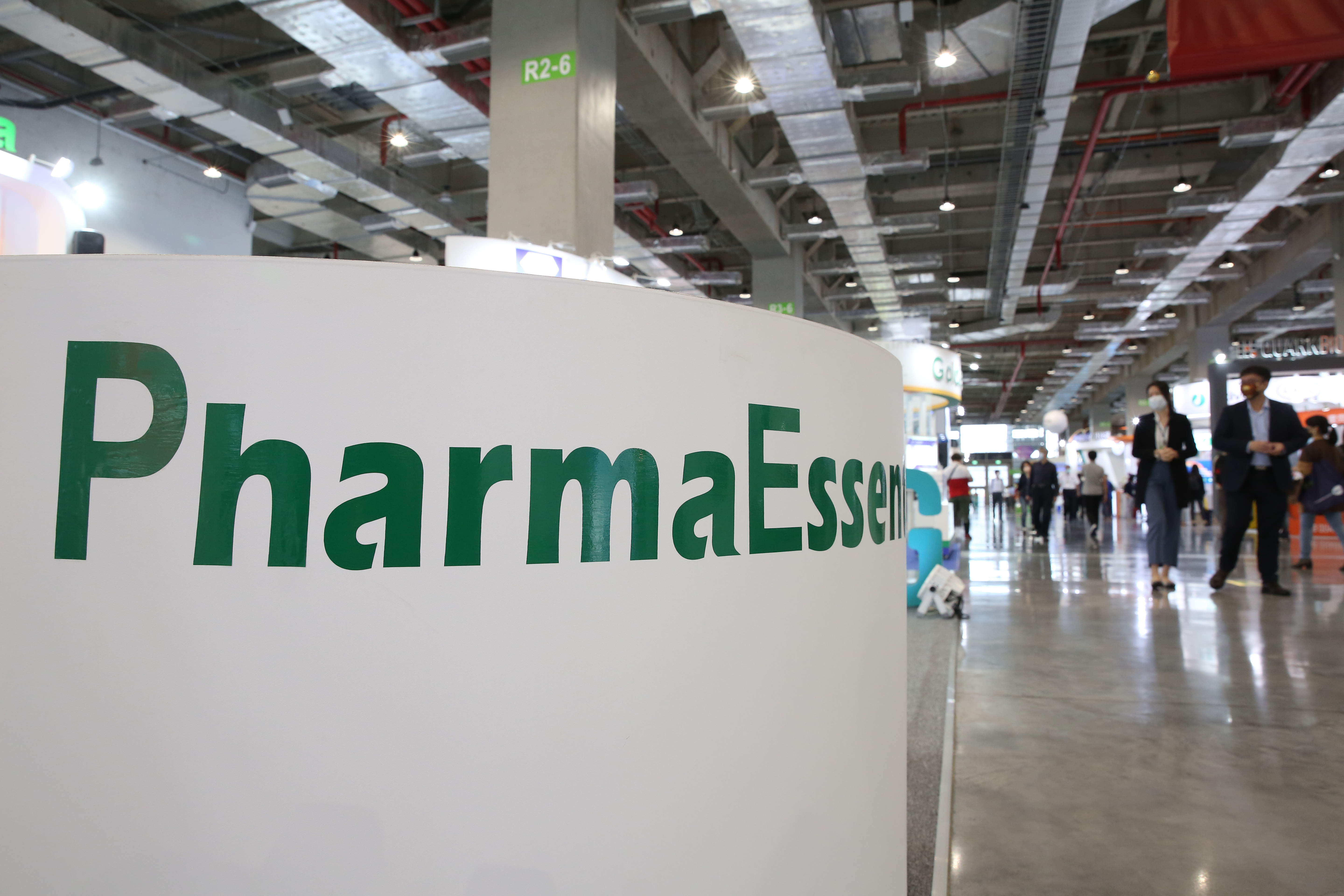 藥華醫藥的新藥Ropeg獲義大利國家衛生部（SSN）核准納入健保給付，給付藥價高達7,550歐元，創下Ropeg全球截至目前為止最高藥價。