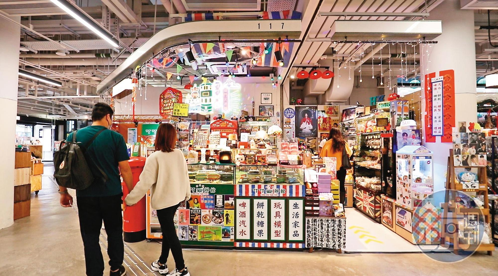 中環街市位於半山手扶梯旁。