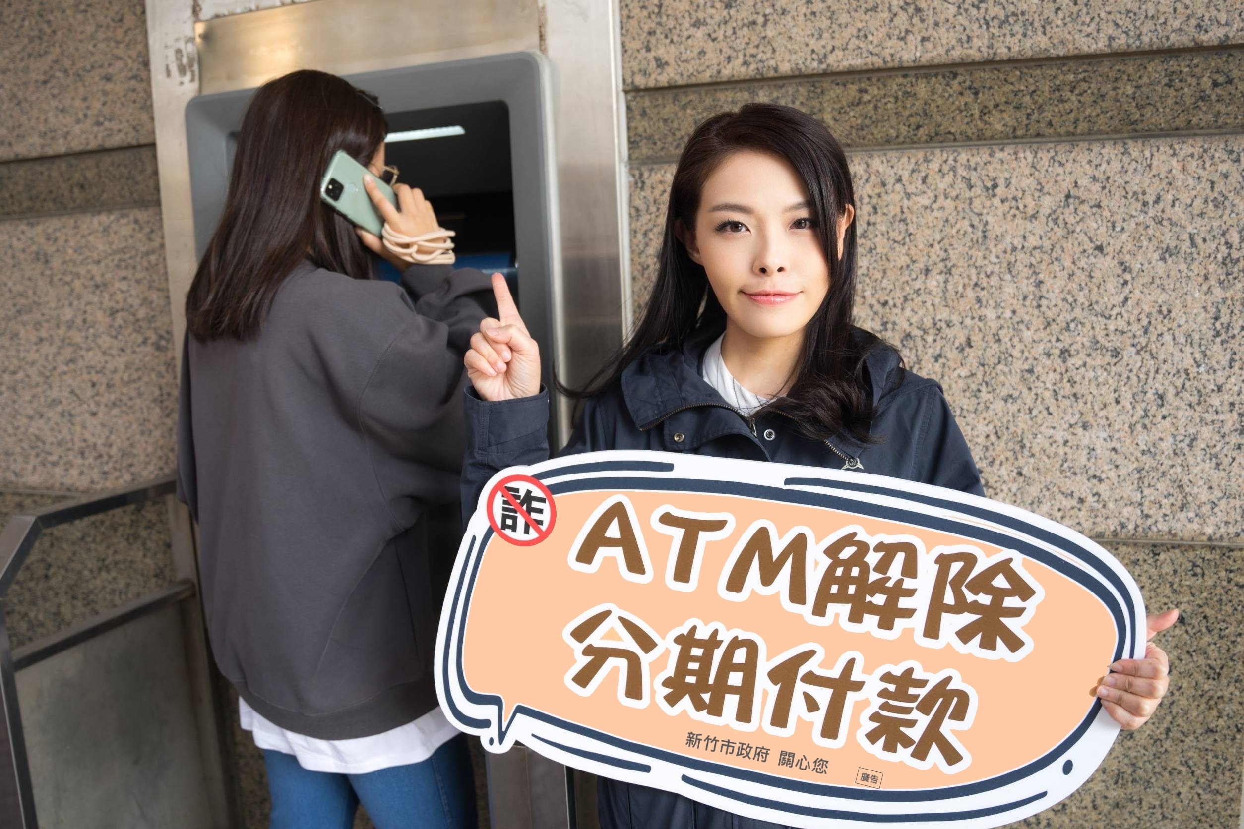 高虹安宣導反詐騙，在垃圾車上播送高清唱的〈突然好想你〉，被爆出有版權疑慮。（新竹市政府提供）