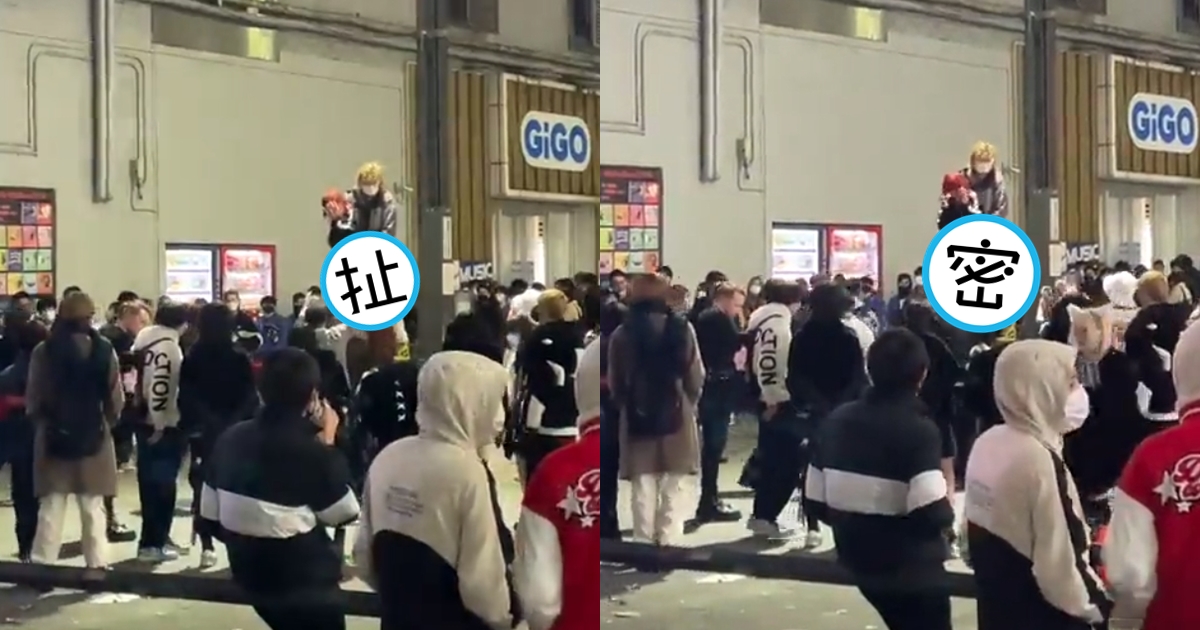 日本一對男女當街做出性愛動作，引發路人圍觀。（翻攝自推特@kisyo_story）