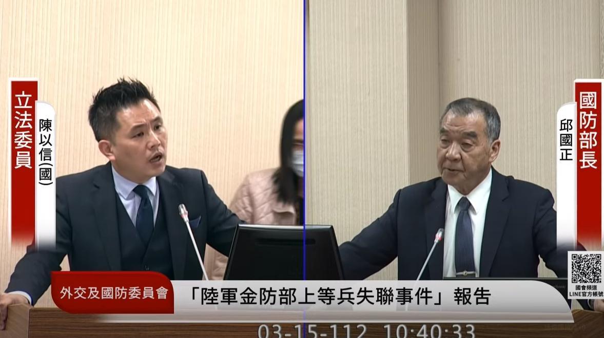 邱國正(右)回應陳以信(左)談及宏都拉斯恐生變一事。(翻攝自國會頻道YouTube)