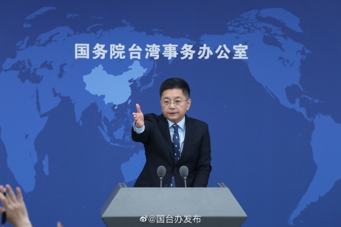 國台辦宣布，台灣新鮮白帶魚、凍竹筴魚可輸往中國。（翻攝自微博@國台辦發布）