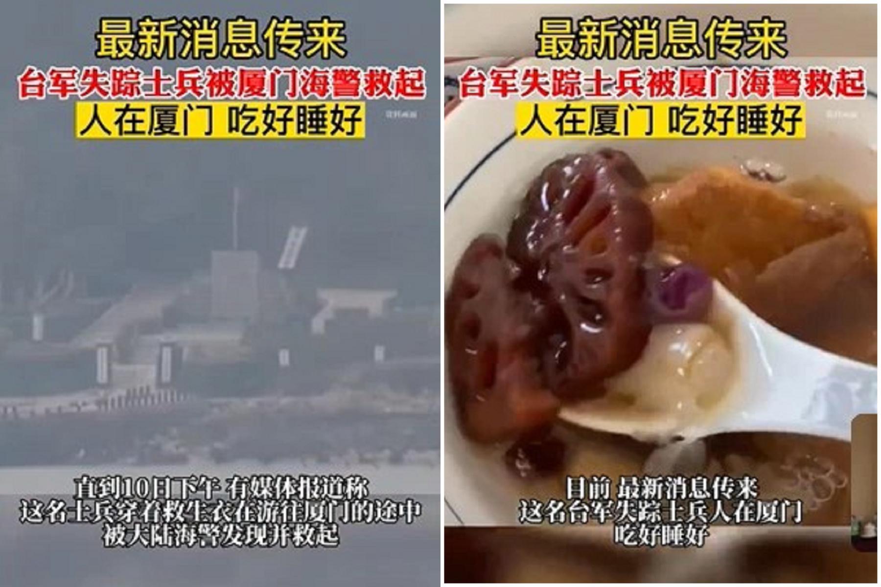 陳玉珍曝金門上兵「不想回台灣」,中國官媒「打廣告」:人在廈門吃好睡好。(翻自微博)