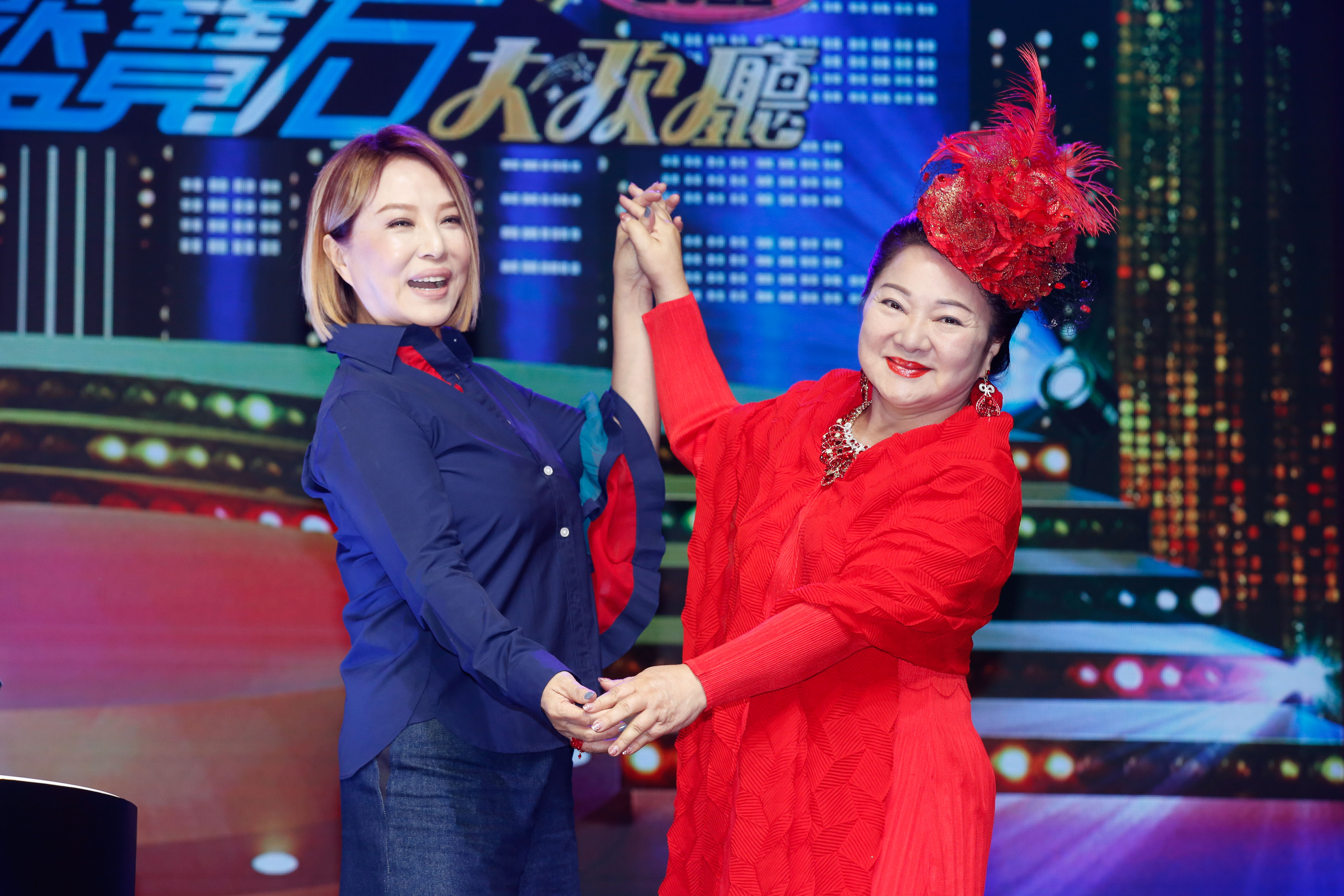 葉璦菱（左）、白冰冰出席藍寶石演唱會記者會。