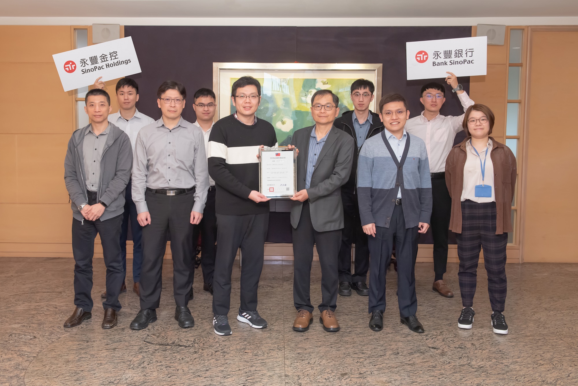 永豐金控近年積極拓展AI技術於金融場景應用，努力成果獲頒經濟部智慧財產局雙專利殊榮。（永豐金控提供）