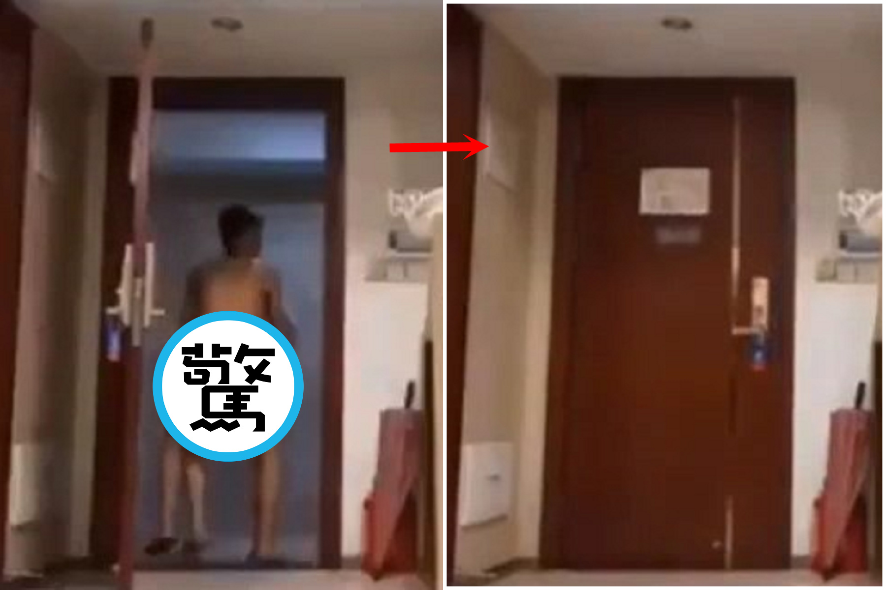 情侶求刺激走出門外性愛，「大門一啪」悲劇了！慘淪露宿走廊。（翻自《黑料不打烊》）