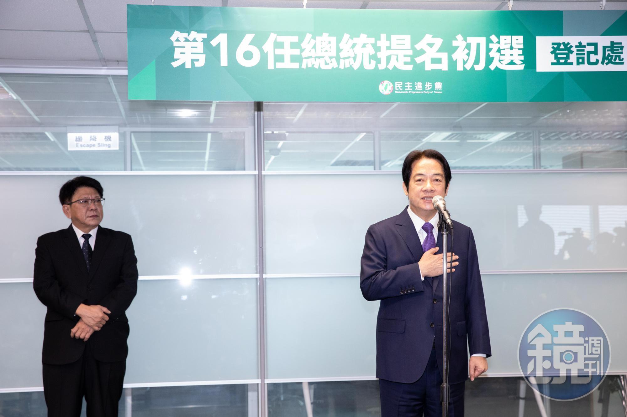 賴清德今上午前往民進黨中央黨部完成總統初選登記作業。