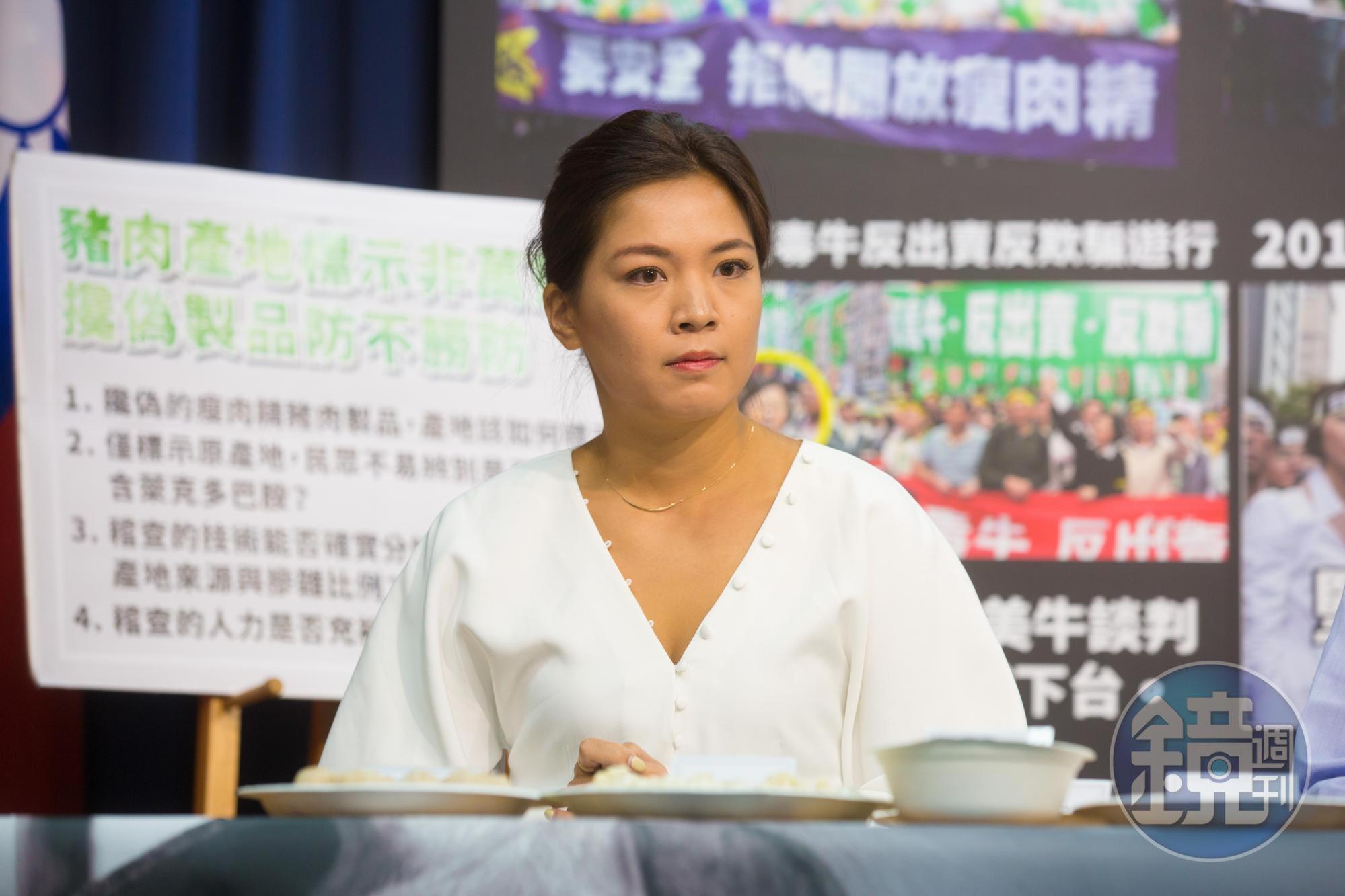 鍾沛君要求朱立倫說明,選策會為何非李全教不可。(本刊資料照)