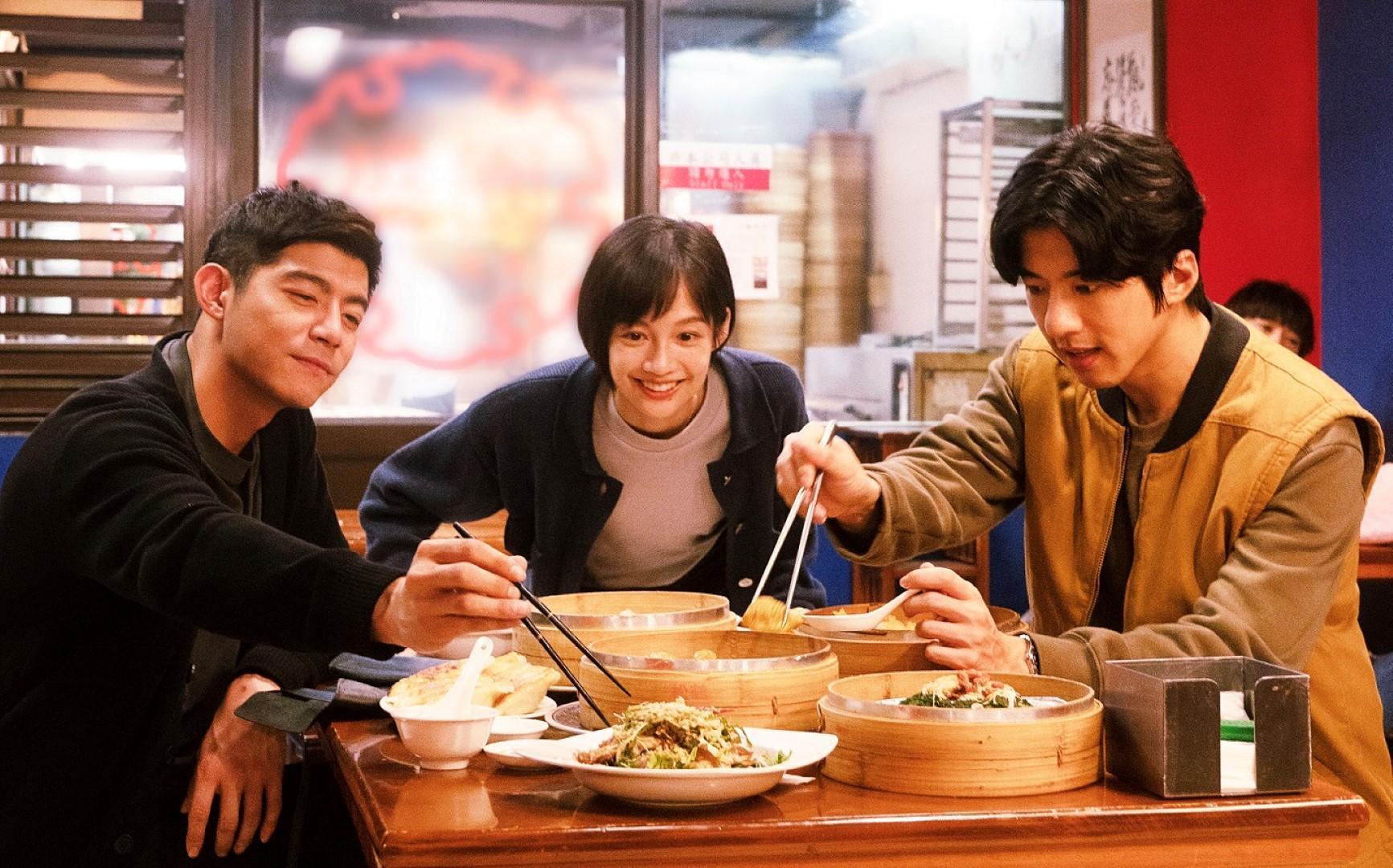 王柏傑、簡嫚書、傅孟柏主演的《美食無間:第1-2集》將登奇幻影展大銀幕,看三人辦桌又辦案。(金馬執委會提供)