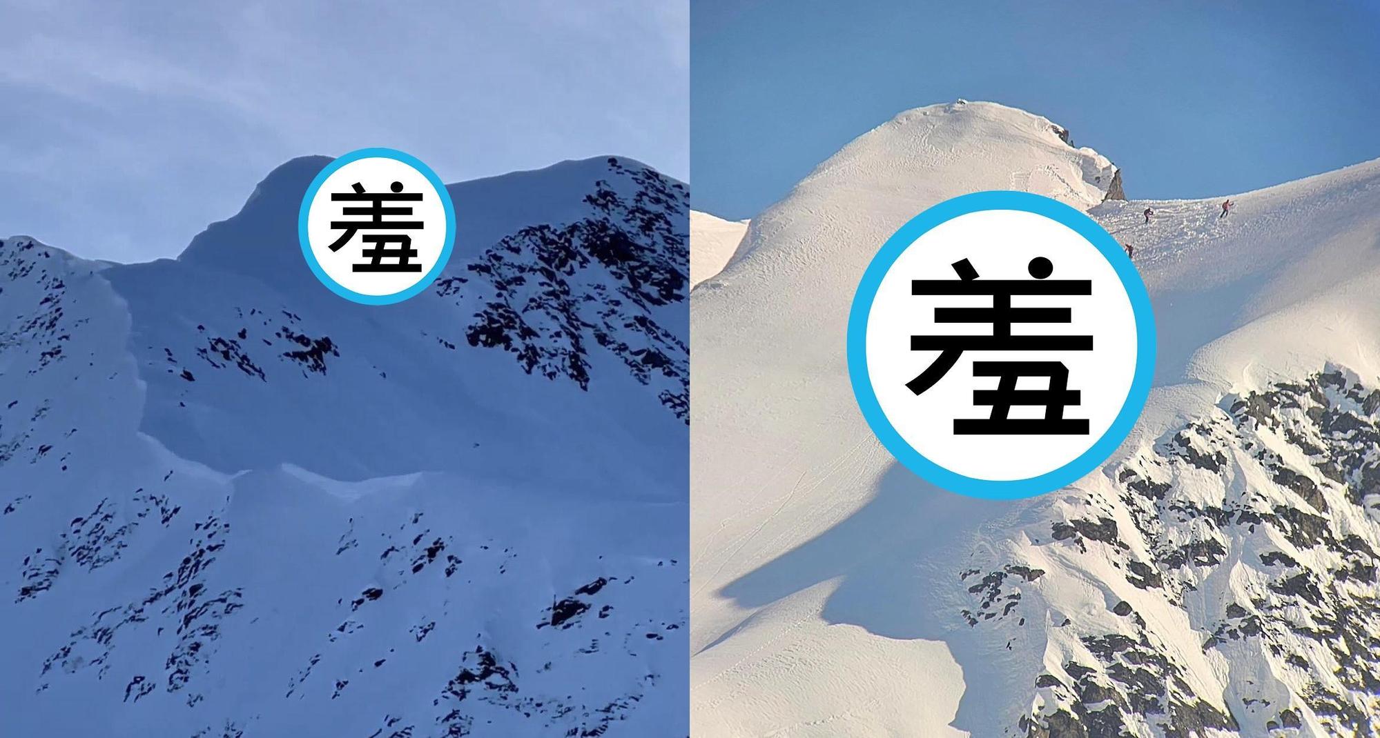 阿拉斯加的「Alyeska Resort滑雪場」日前出現一幅45公尺的超巨畫作,而內容是描畫出男性生殖器。(翻攝自臉書登峰 54山 Hiking Therapy)