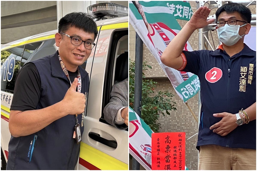 台南市原住民議員Ingay Tali（穎艾達利）不滿月底全原運在台北，台南代表隊卻住桃園，在臉書大爆粗口。（翻攝Ingay Tali臉書）