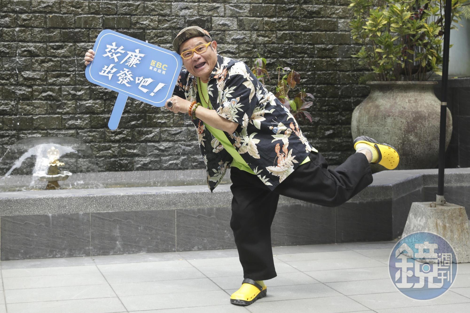 62歲資深男藝人許效舜，遭爆昨（17日）在台北市穿越馬路時違規闖紅燈。（本刊資料照）