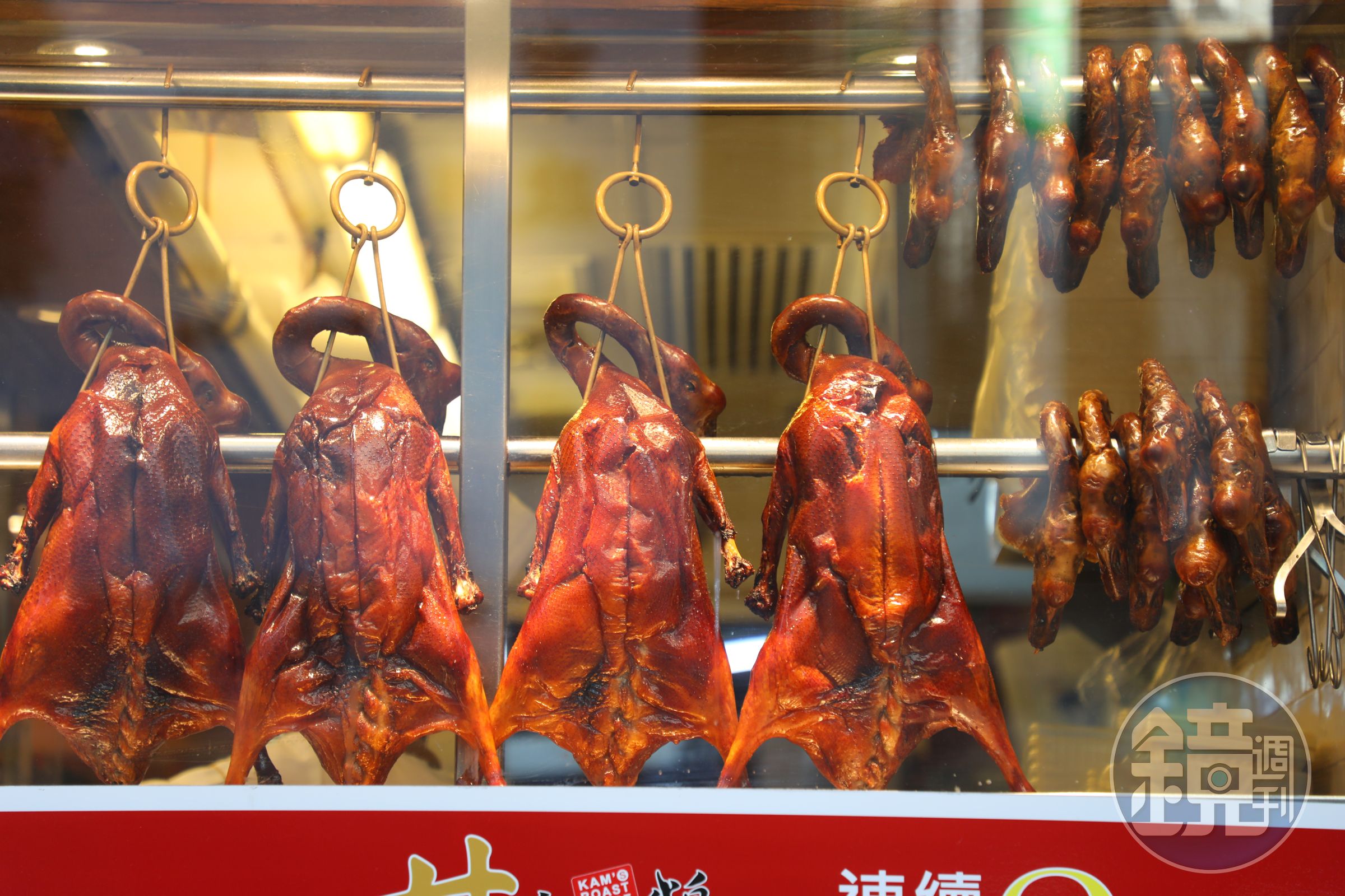 「甘牌燒鵝」的燒烤功夫傳承自鏞記老店，現在也走出自己的路。