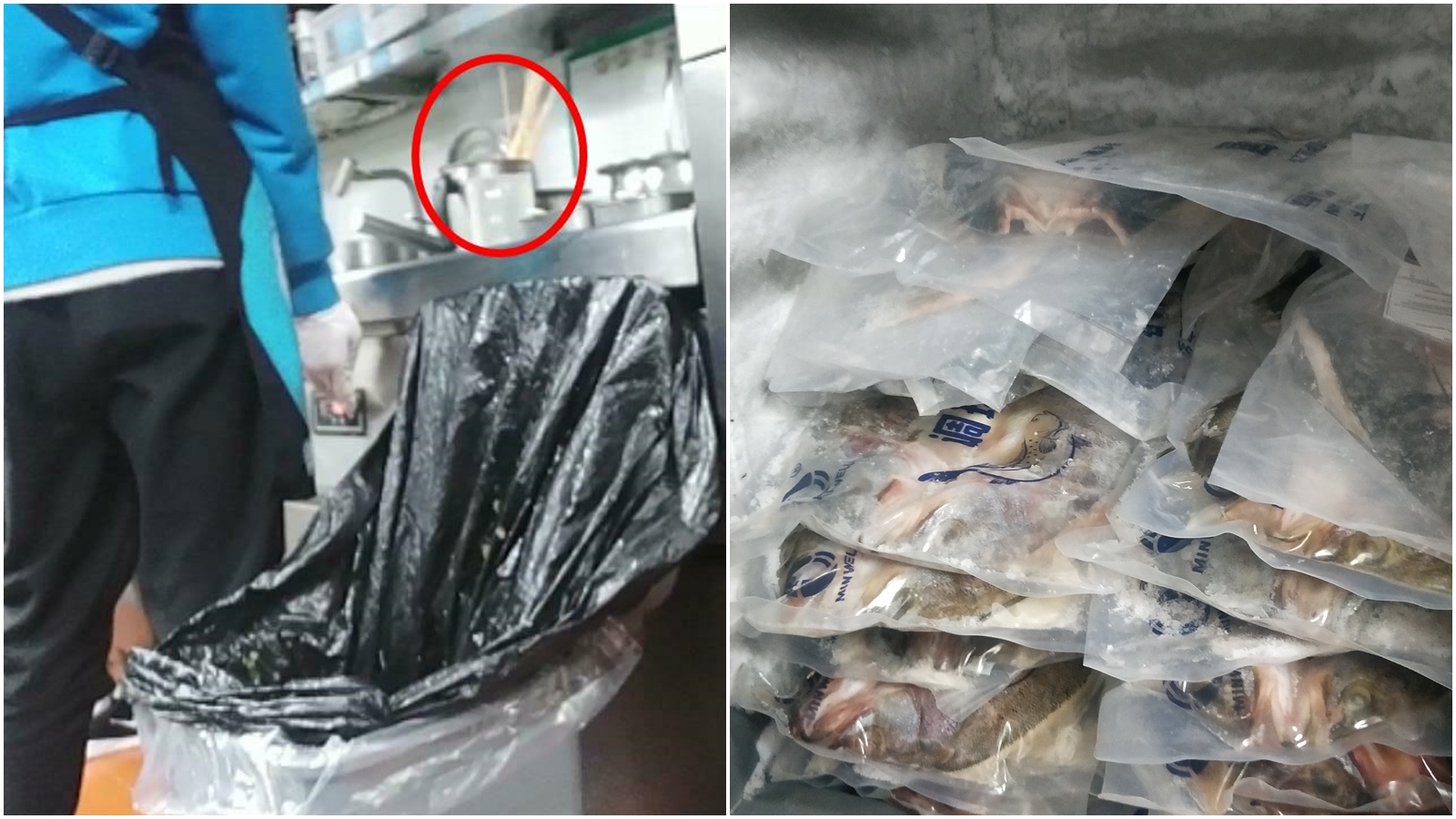 「半天妖」被爆出使用冷凍食品，還有員工在垃圾桶裡撈食材。（翻攝自《新京報》）