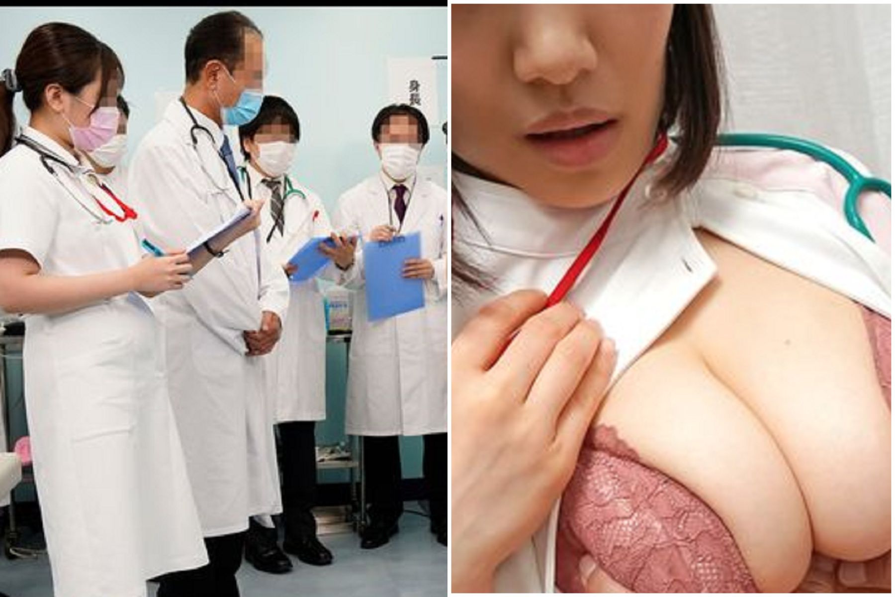 變態醫生瘋狂傳淫照問「看我噴射？」，轟炸性騷6女實習生！懲處結果讓人拳頭硬了。（示意圖）