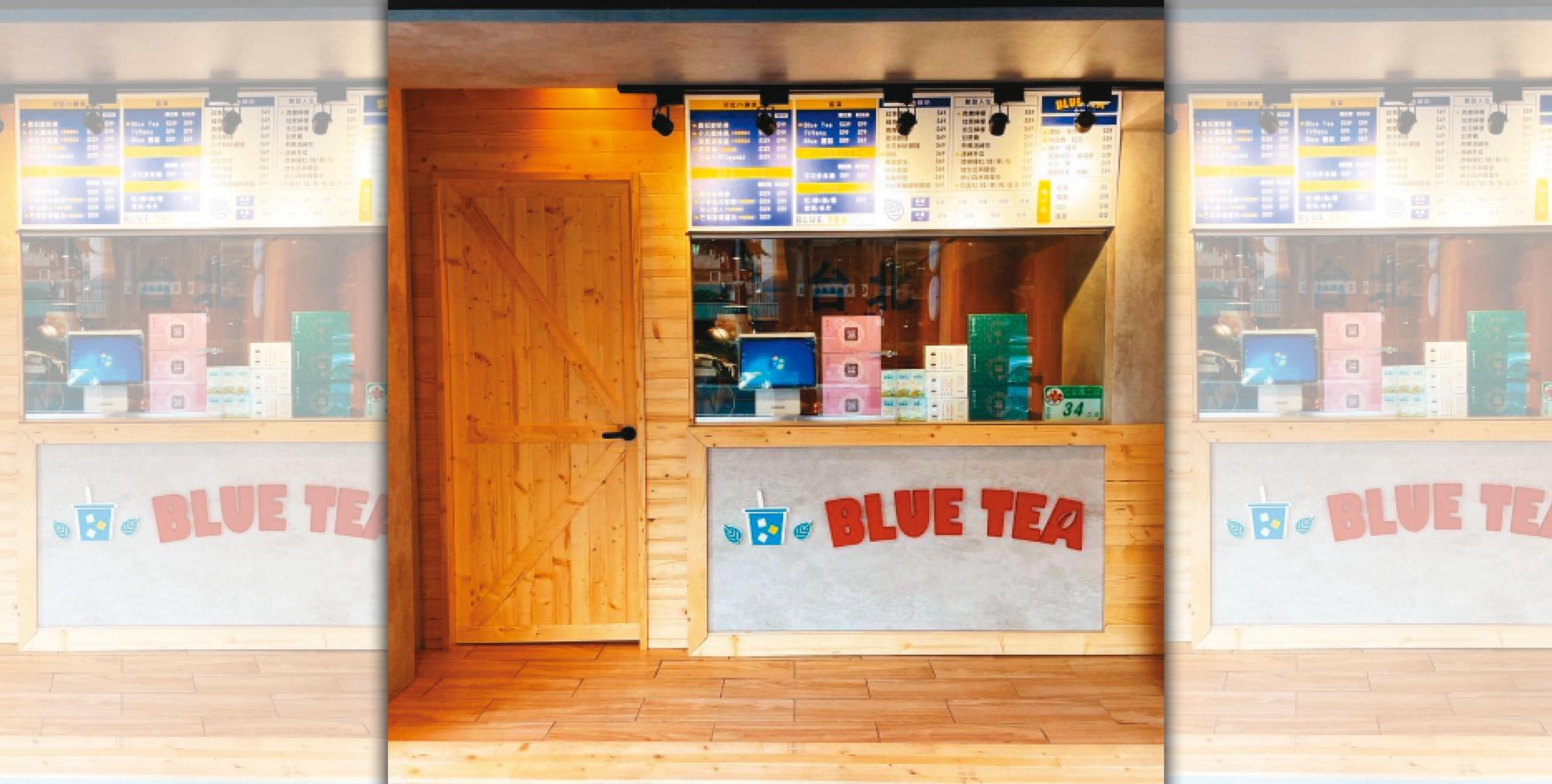 去年底,吳兆絃因投資飲料店鬧出糾紛,開店2個月就宣布倒閉。(翻攝臉書)