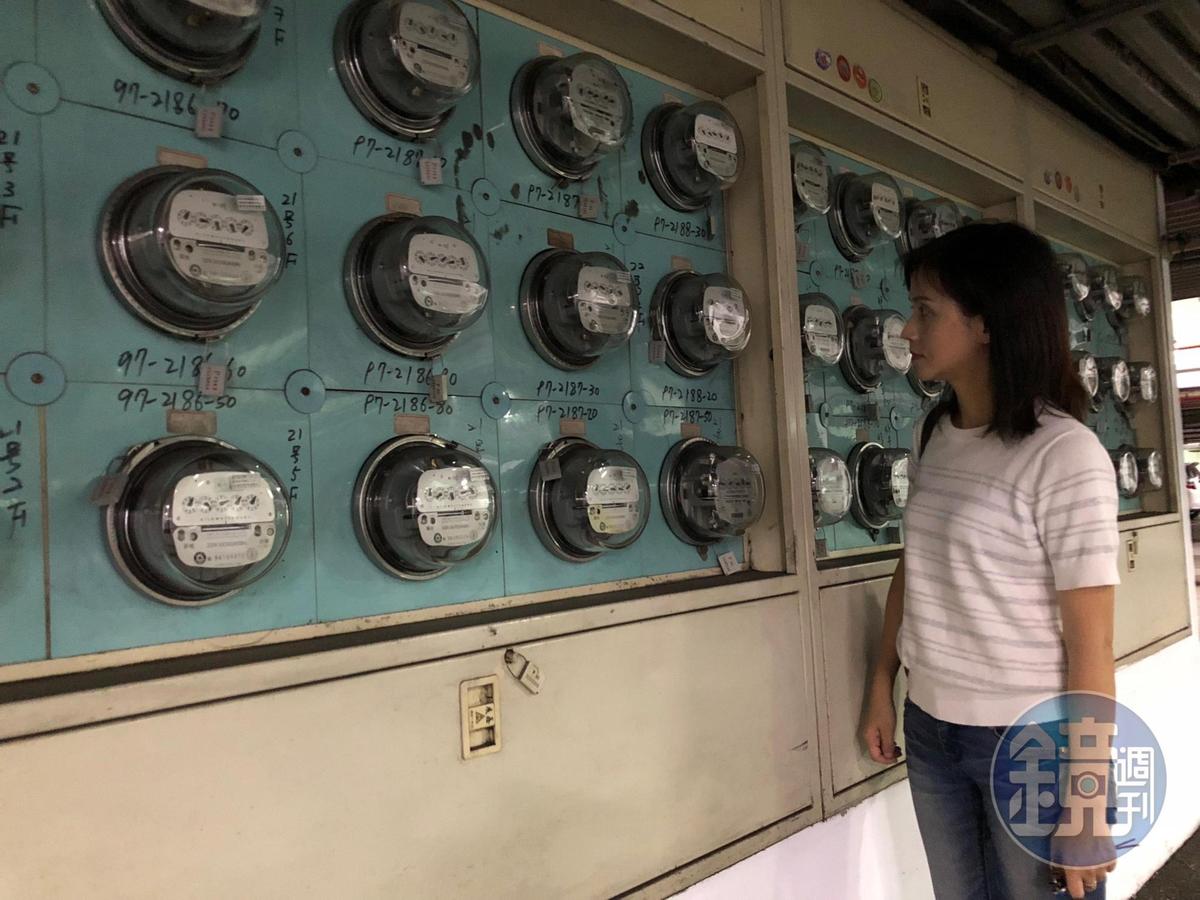 經濟部宣布，電價均漲幅達11%，但9成以上住宅凍漲不受影響。（本刊資料照）