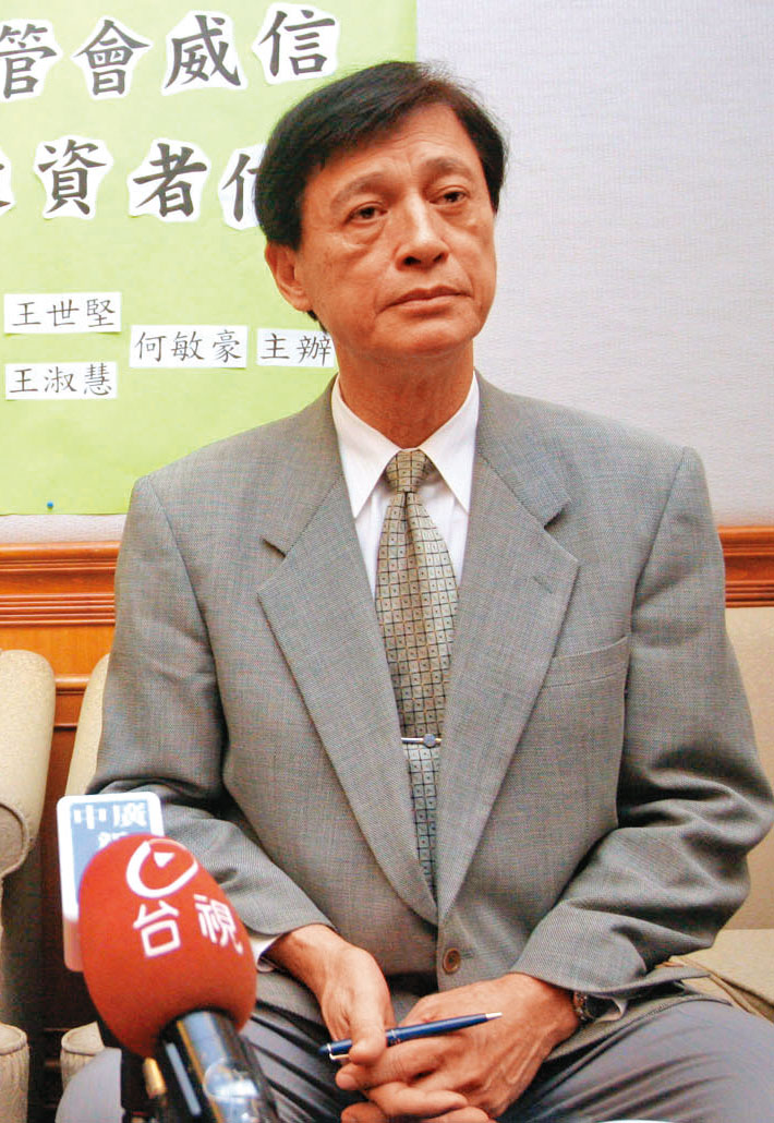 前立委王幸男受姪女郭學美之託,找姚嘉文及周清玉協調晚輩外遇糾紛,因此遭傳喚作證。