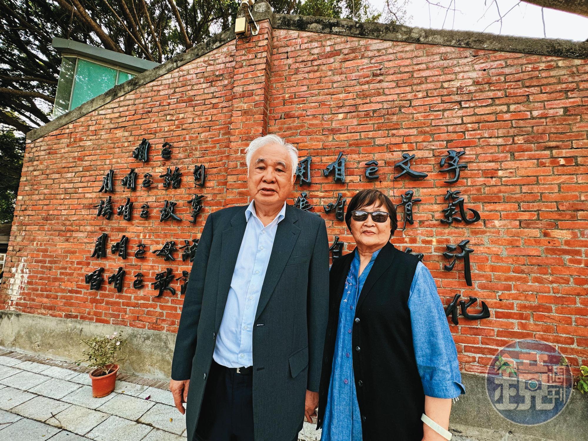 總統府資政姚嘉文(左)、前立委周清玉(右)夫婦,對姪女官司不願多談