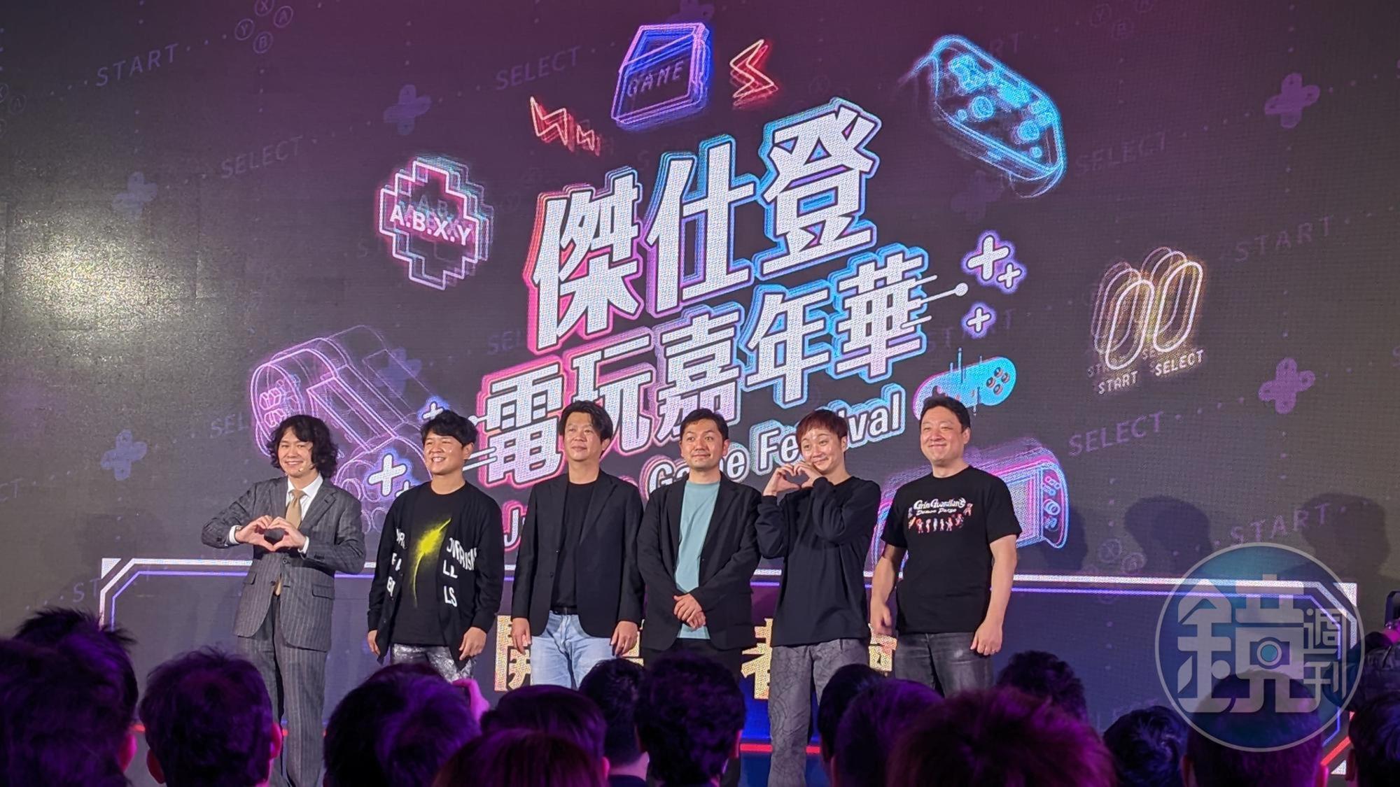 傑仕登嘉年華舉辦展前記者會,由左至右為Idea Factory社長佐藤嘉晃、《魔物獵人》系列製作人辻本良三、傑仕登董事長莊景淙、《超偵探事件簿霧雨謎宮》製作人榊原昌平與遊戲腳本小高和剛、Inti Creates社長會津卓也。