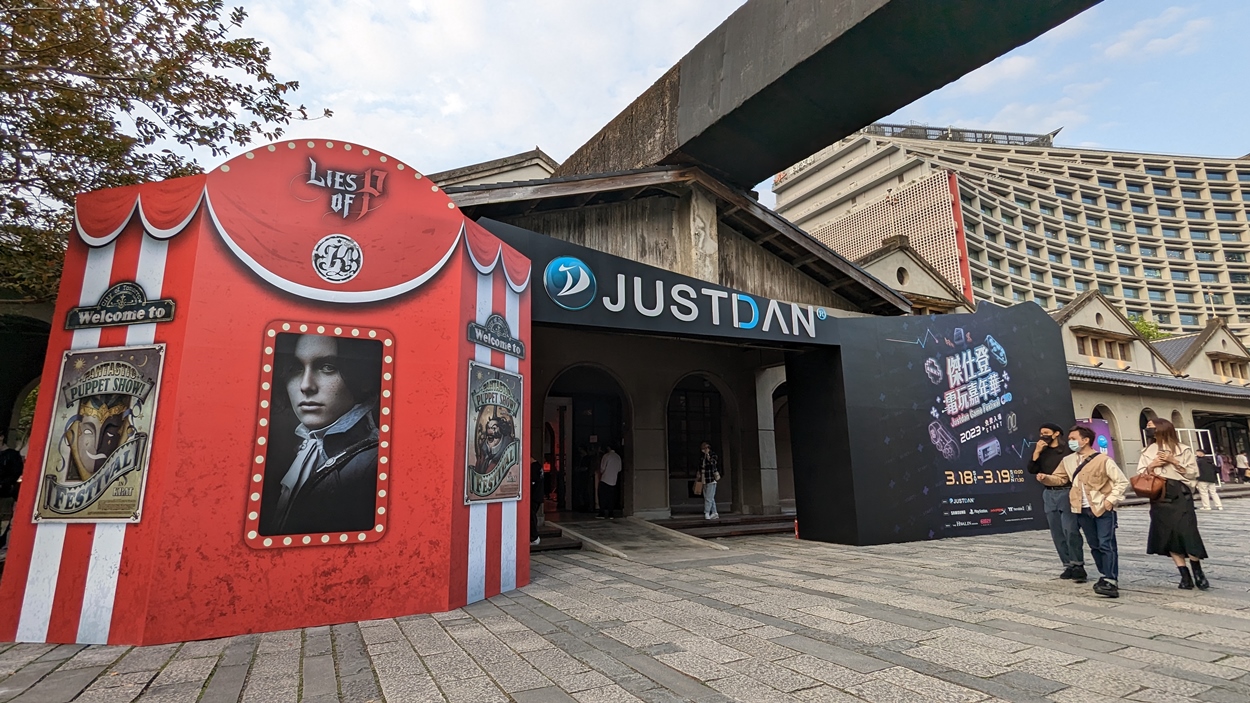 傑仕登匯集旗下發行、代理遊戲，在台北松山文創園區1、2、3號倉庫舉辦「傑仕登電玩嘉年華」。