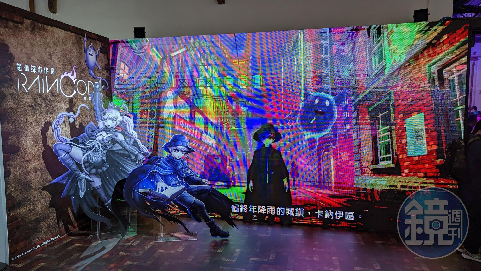 《超偵探事件簿霧雨謎宮》展區。