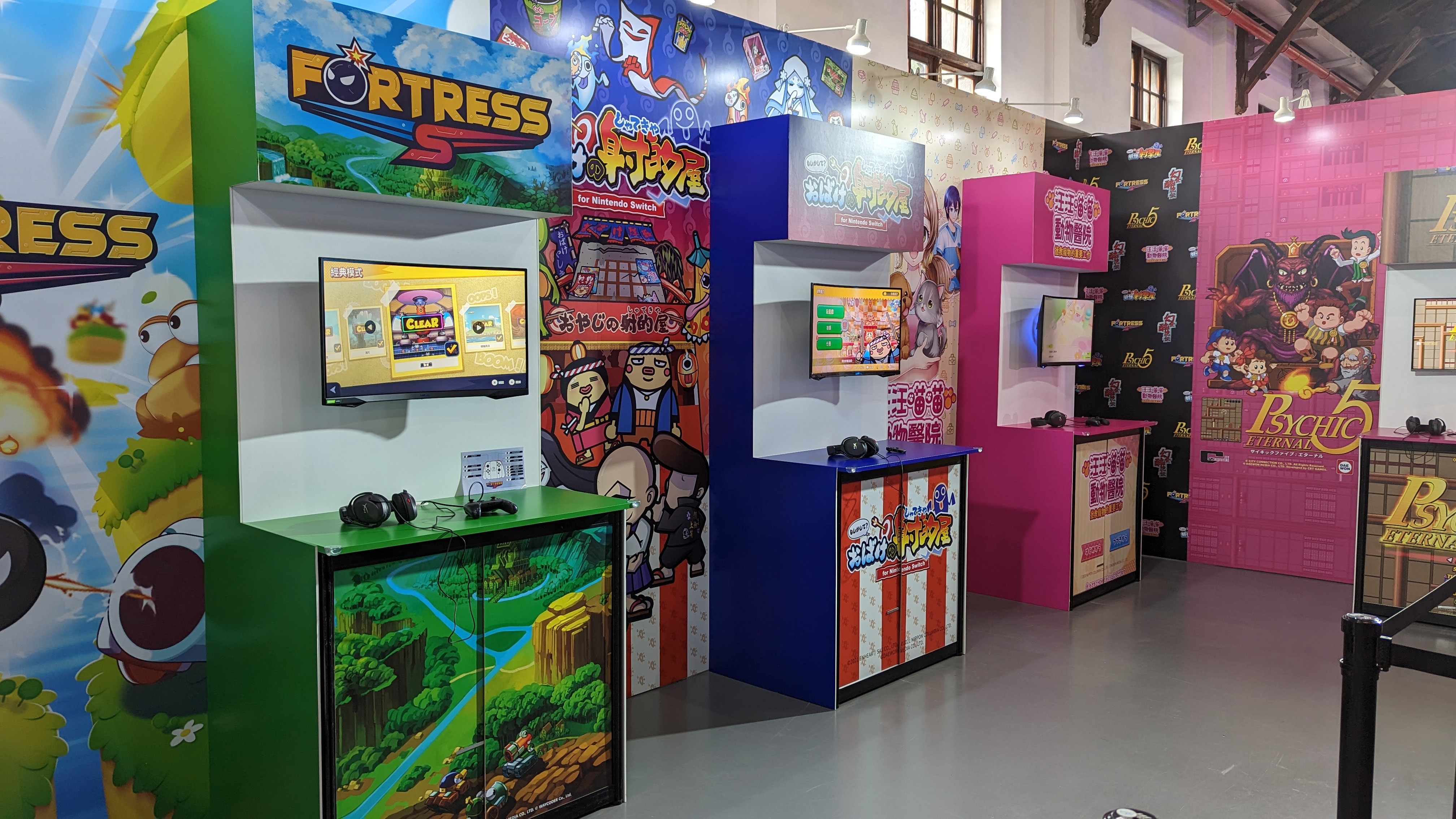 現場提供多款遊戲試玩。