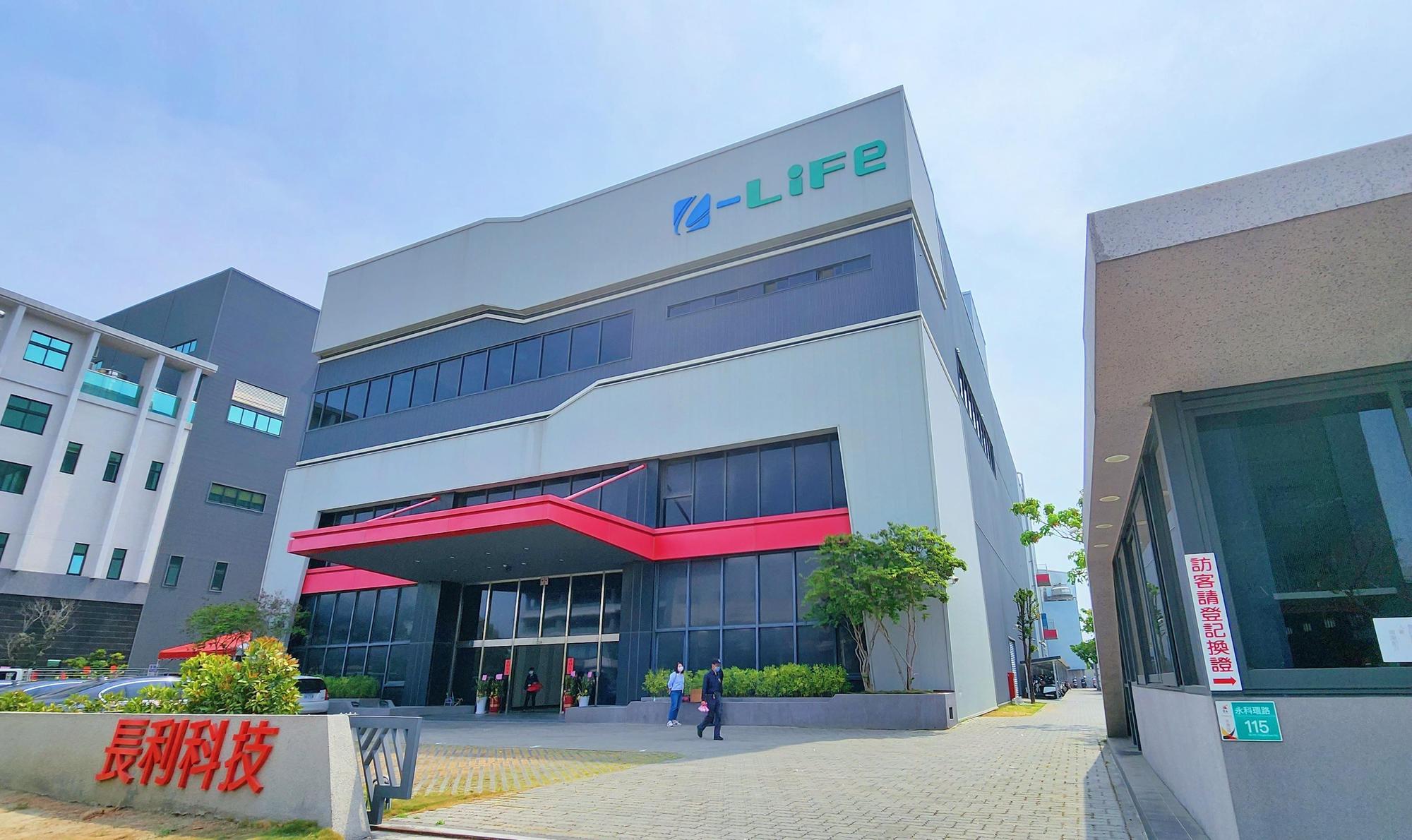 專門生產磷酸鋰鐵電池的長利科技，踏入儲能設備具有本土化客製化利優勢。（長利科技提供）