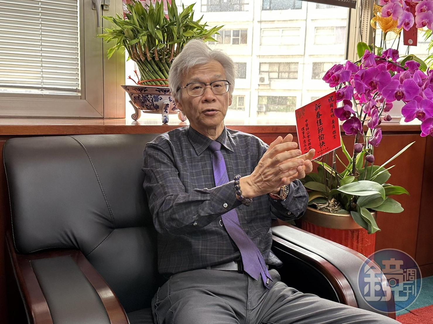 周慶明期許台灣在2028年將醫療保健支出的GDP比率提升到8％，才是國人之福。