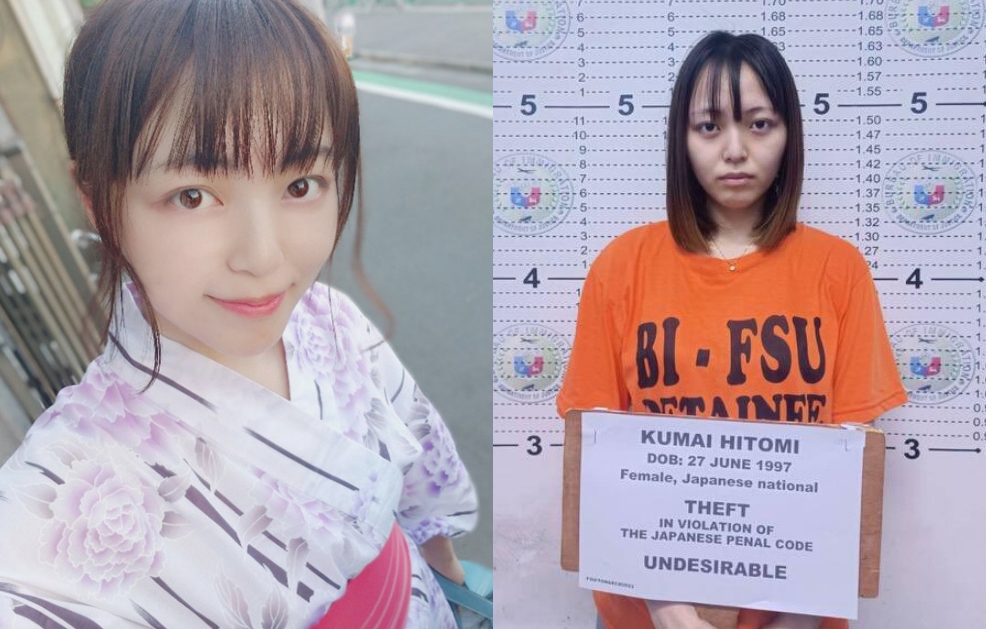 出身政治世家的熊井瞳近期淪詐欺犯遭逮捕。（翻攝推特@pachipachiyaru）