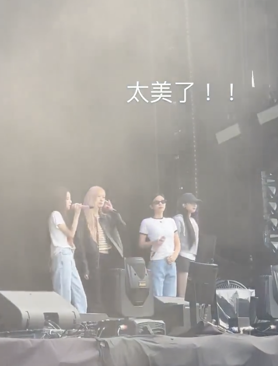BLACKPINK下午彩排精神奕奕。(網路圖片)