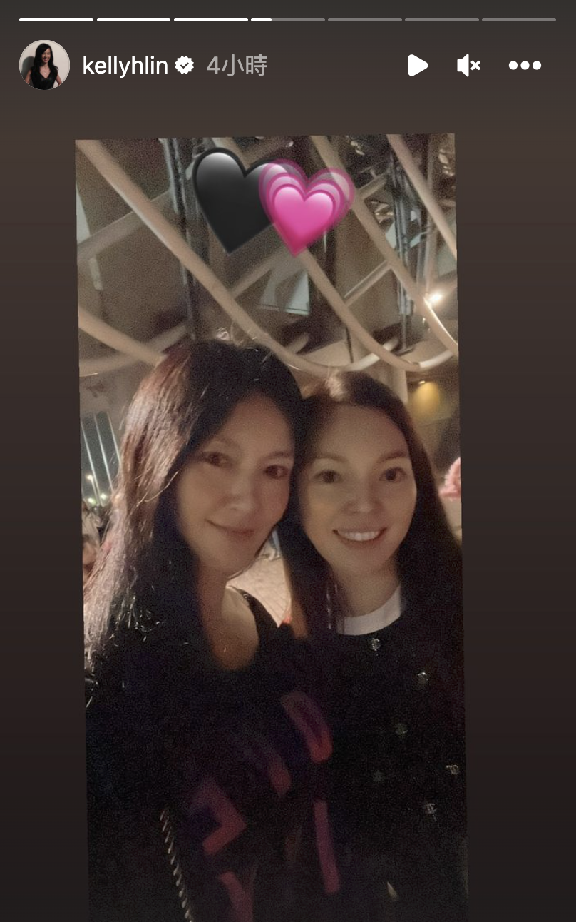 曾馨瑩與好姐妹林熙蕾一同朝聖BLAKPINK演唱會。（翻攝林熙蕾IG）