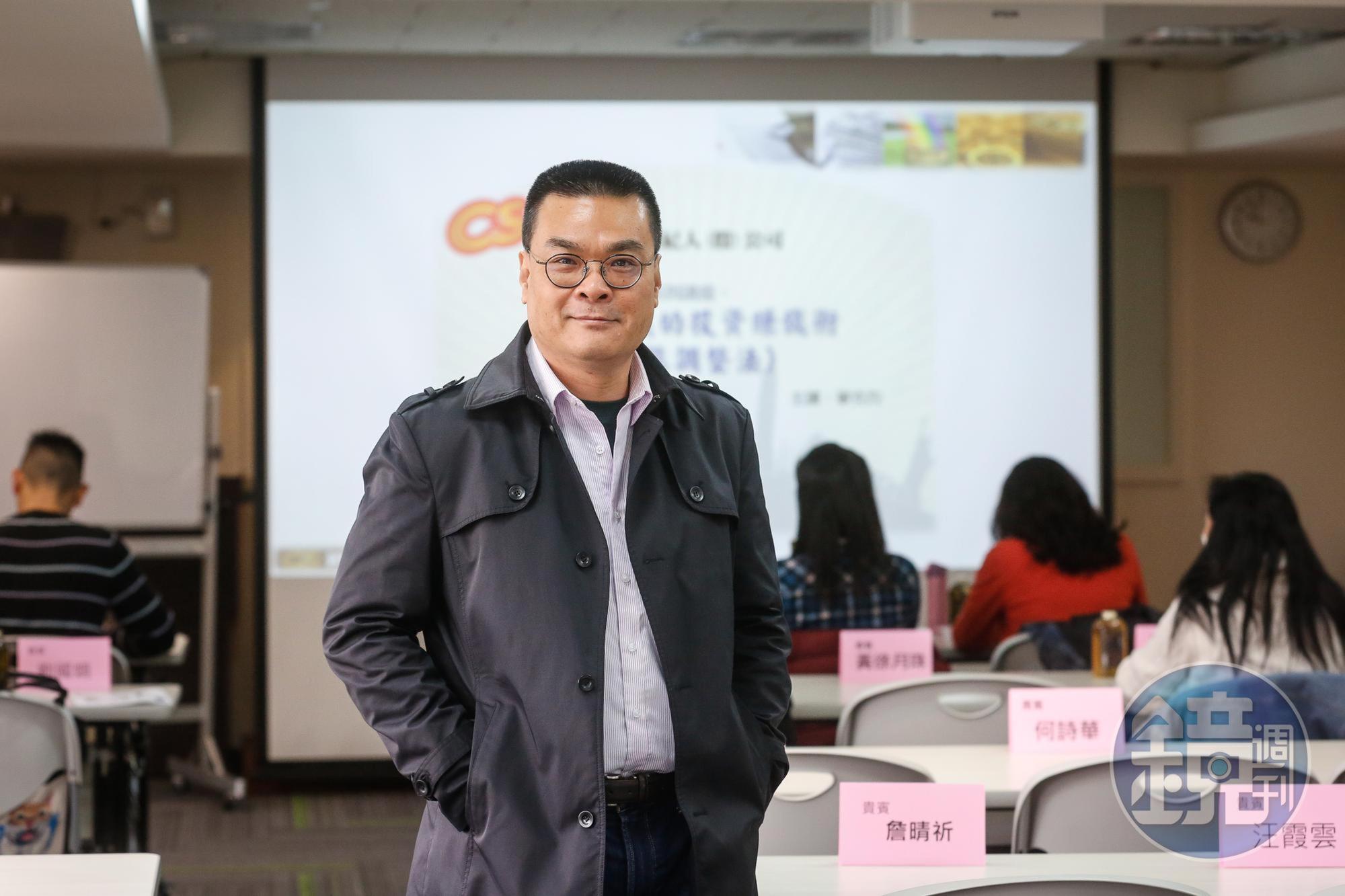 寧克烈曾任銀行理專，近距離觀察高資產人士的投資行為。
