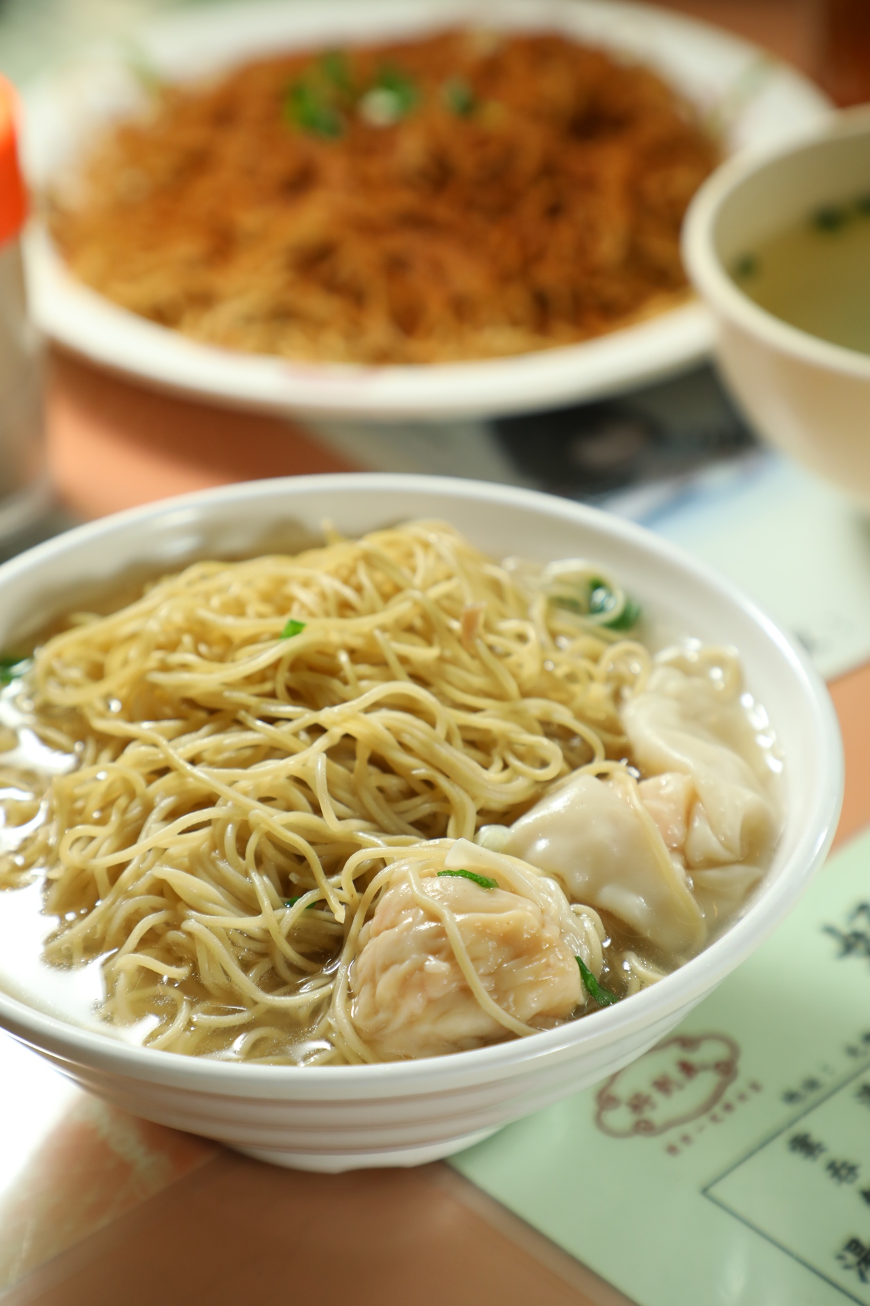 「雲吞麵」也非常鮮美，麵條的鹼水味很淡。（港幣34元／碗）