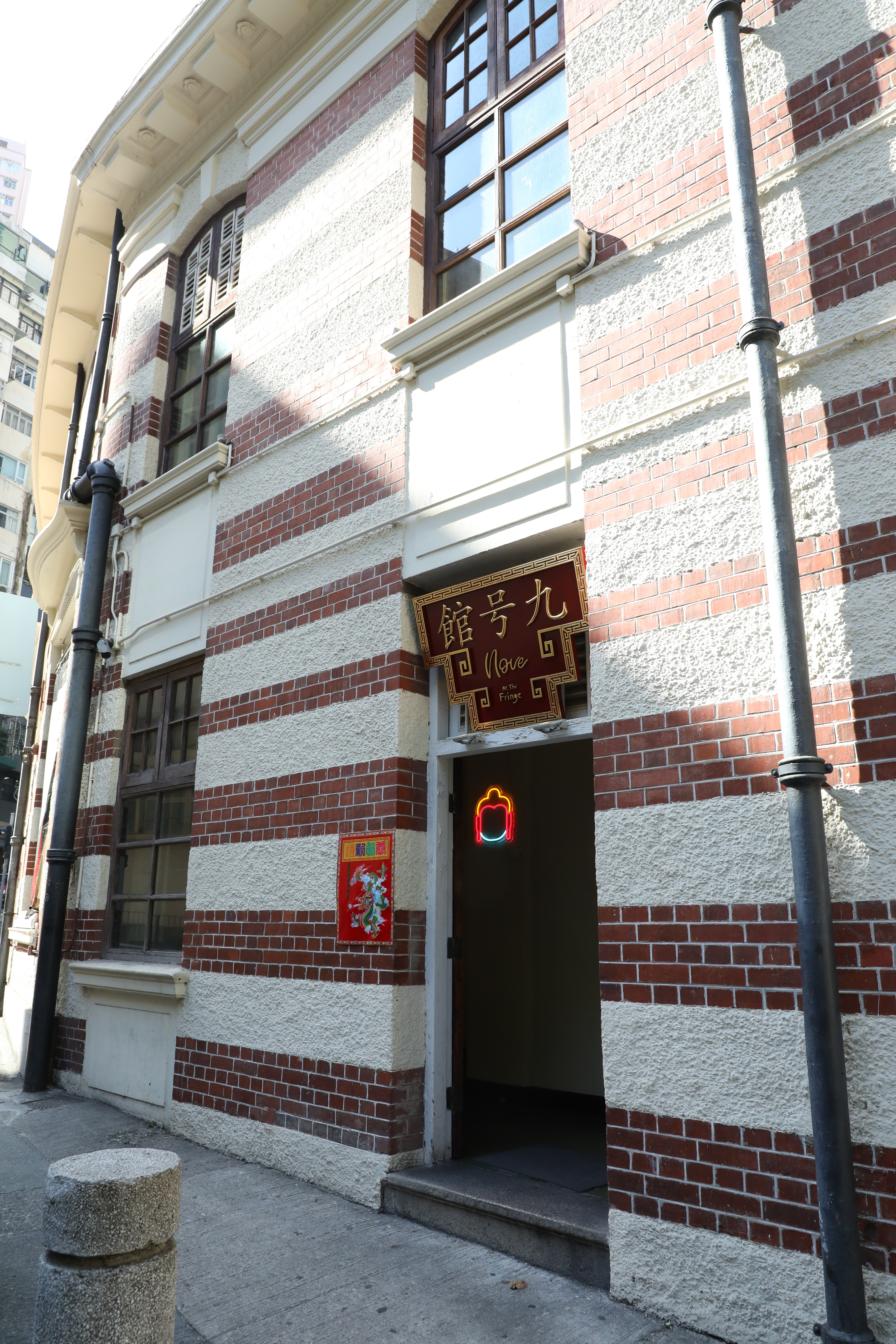 九號館的門口在建築側面。