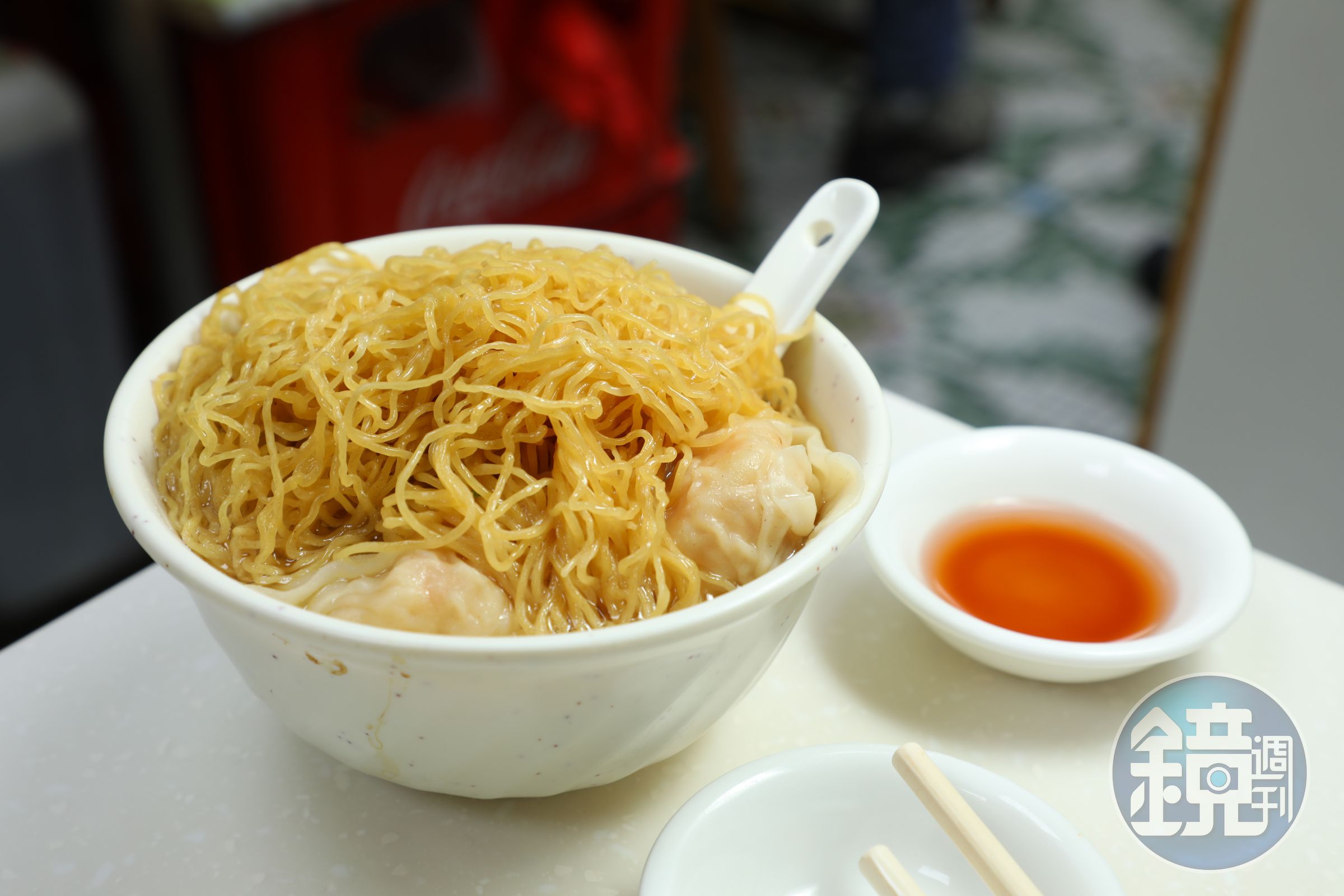 麥文記的「上湯雲吞麵」，是傳承百年的老味道。（港幣40元／碗）