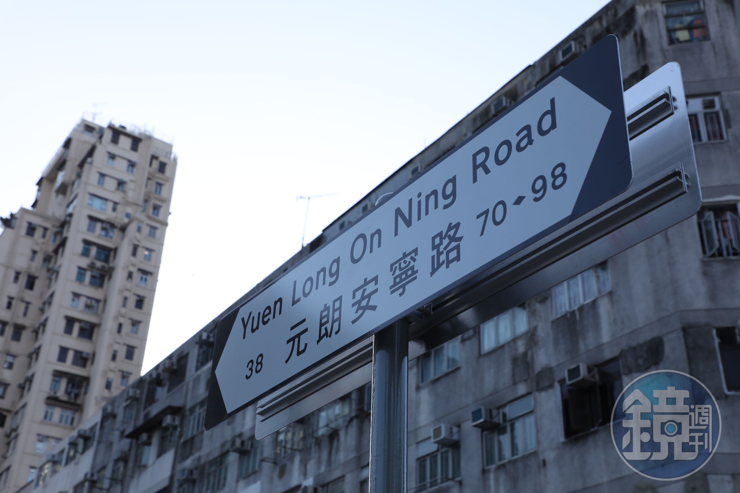 大榮華就在元朗安寧路上。