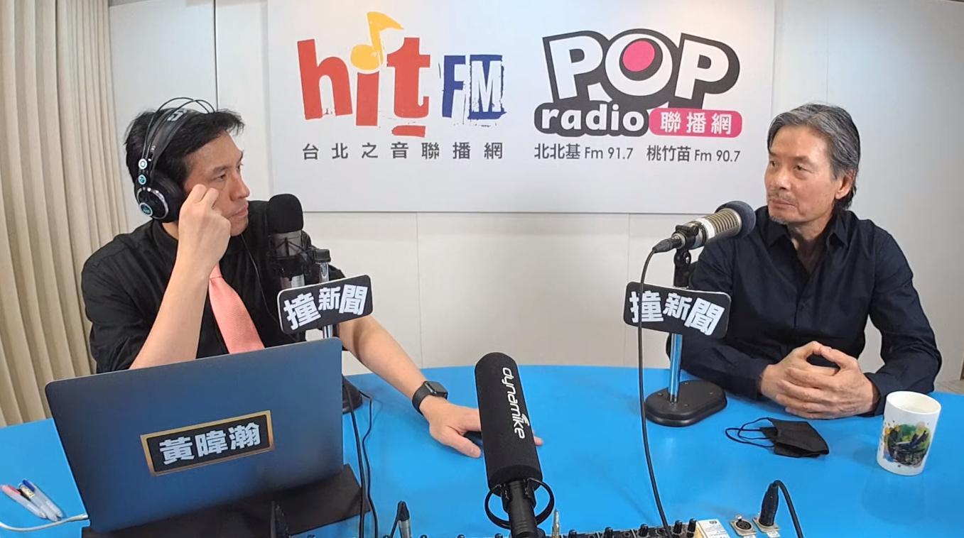 金溥聰(右)今受訪坦言,國民黨這次風波若沒有處理好,2024前景令人憂心。(翻攝自YouTube POP Radio聯播網)