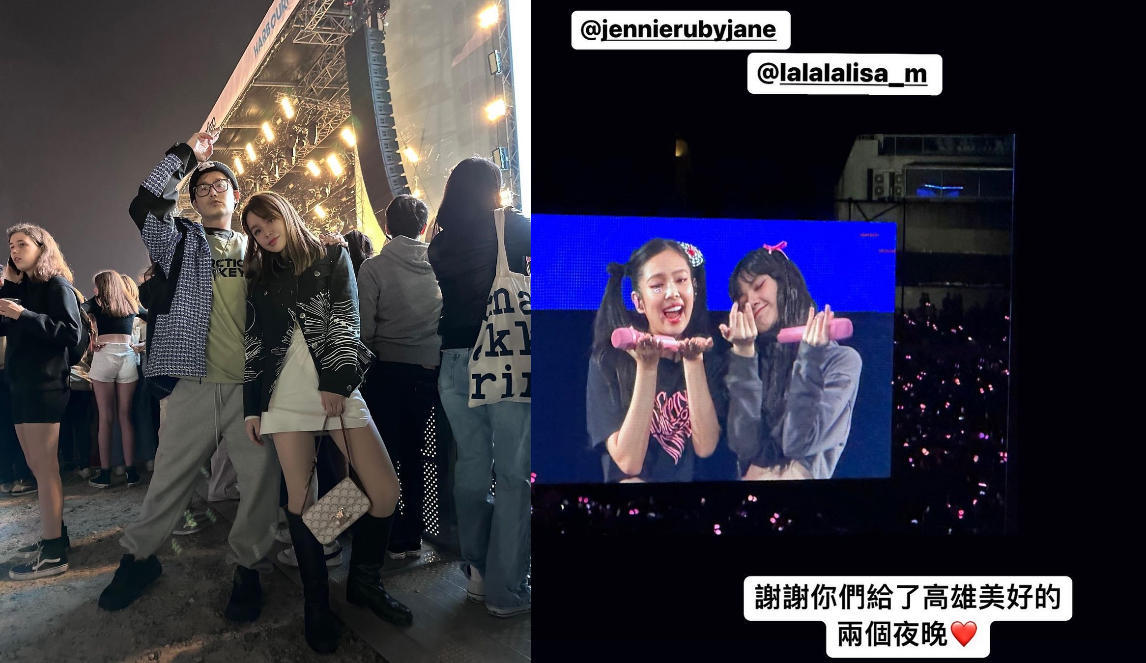 BLACKPINK來台開唱引發不少問題，其中崔咪的老公否認自己賣黃牛票。（翻攝IG）