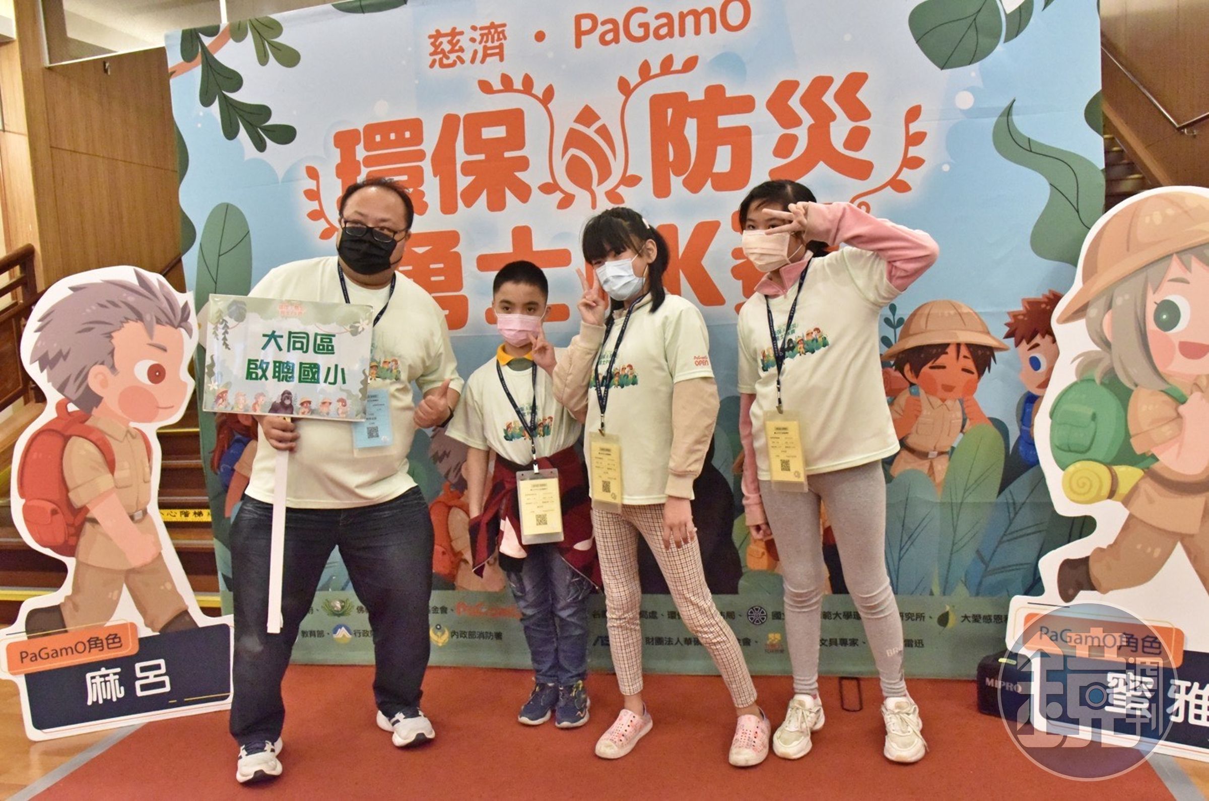 今年有3名啟聰學校聽障生參賽，與所有參賽者一起角逐晉級名次。（慈濟基金會提供）