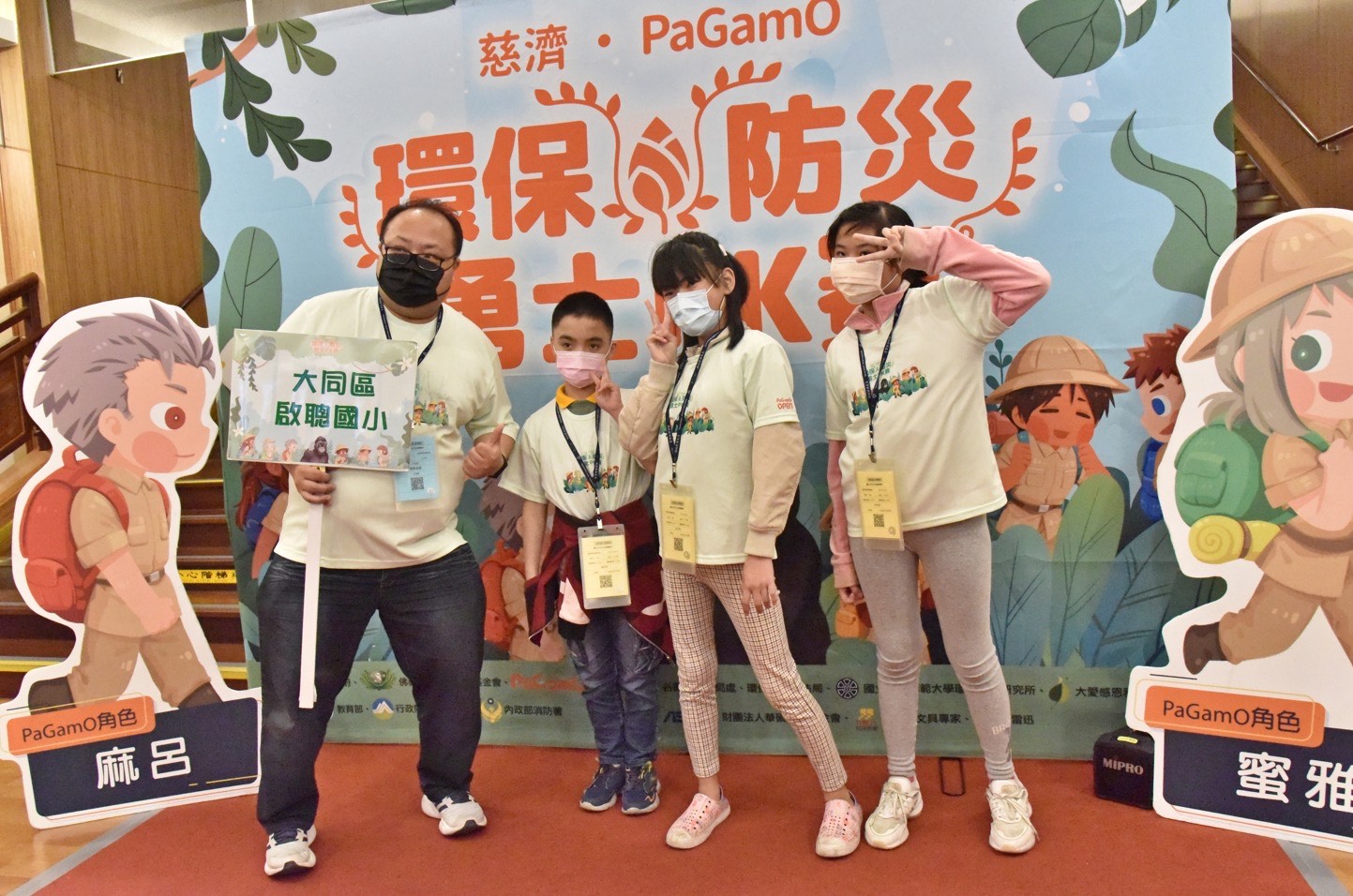 今年有3名啟聰學校聽障生參賽，與所有參賽者一起角逐晉級名次。（慈濟基金會提供）